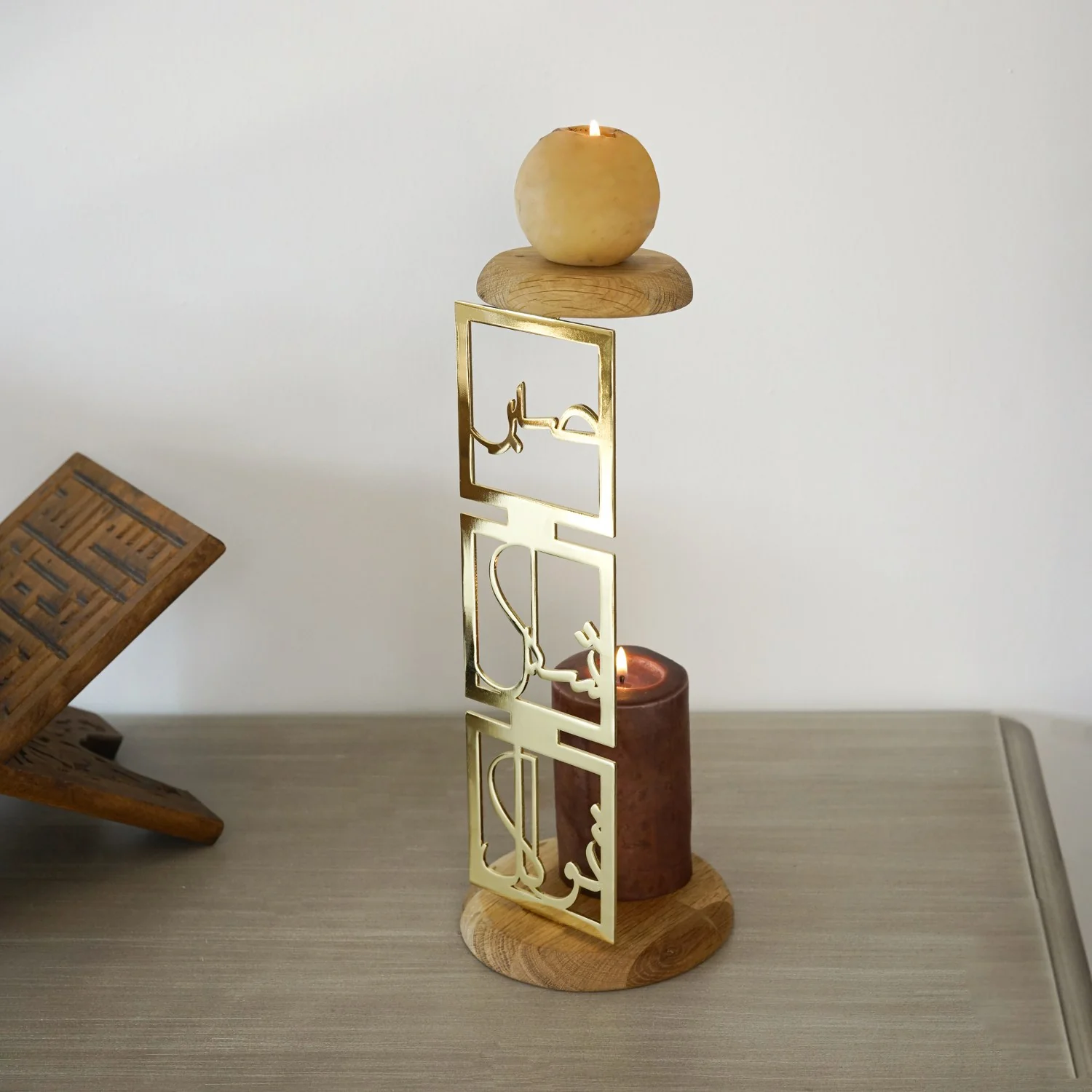 Sabr Shukr Tawakkul Islamic Candleholder Decor for Muslim Homes - Image 7