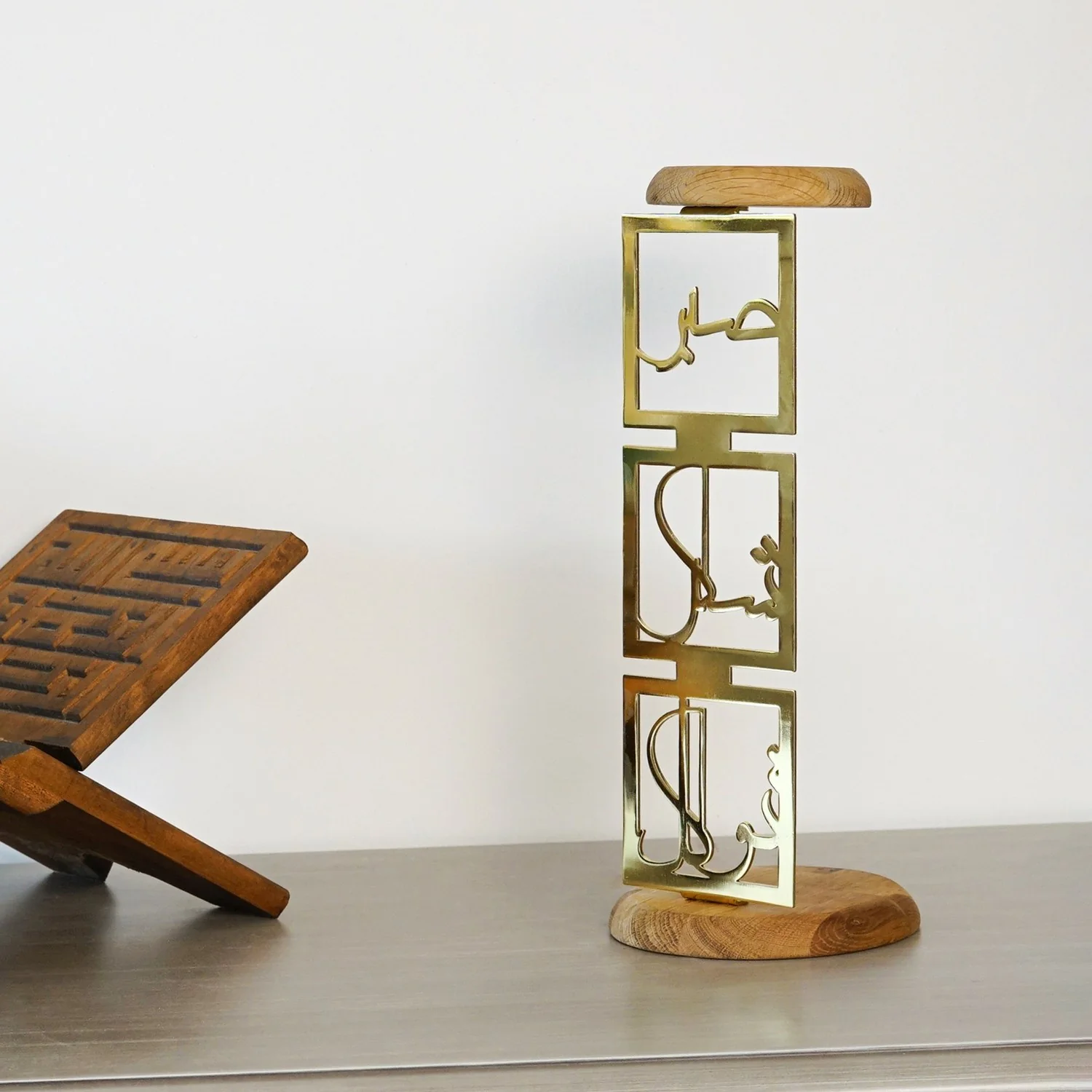 Sabr Shukr Tawakkul Islamic Candleholder Decor for Muslim Homes - Image 8
