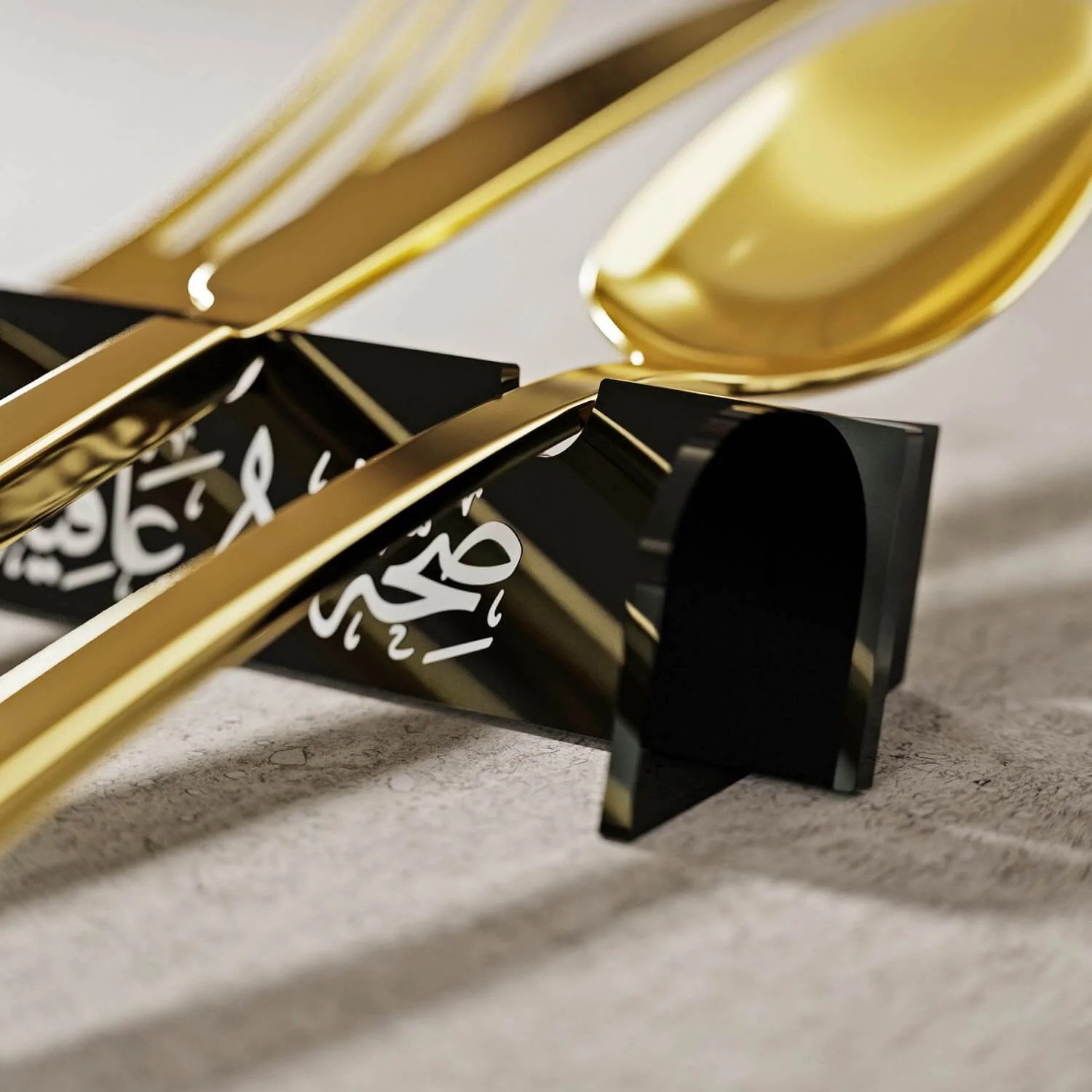 Thuluth Saha w Afia Acrylic Cutlery Holder – Modern Mirror Finish Iftar Table Decor - Image 17