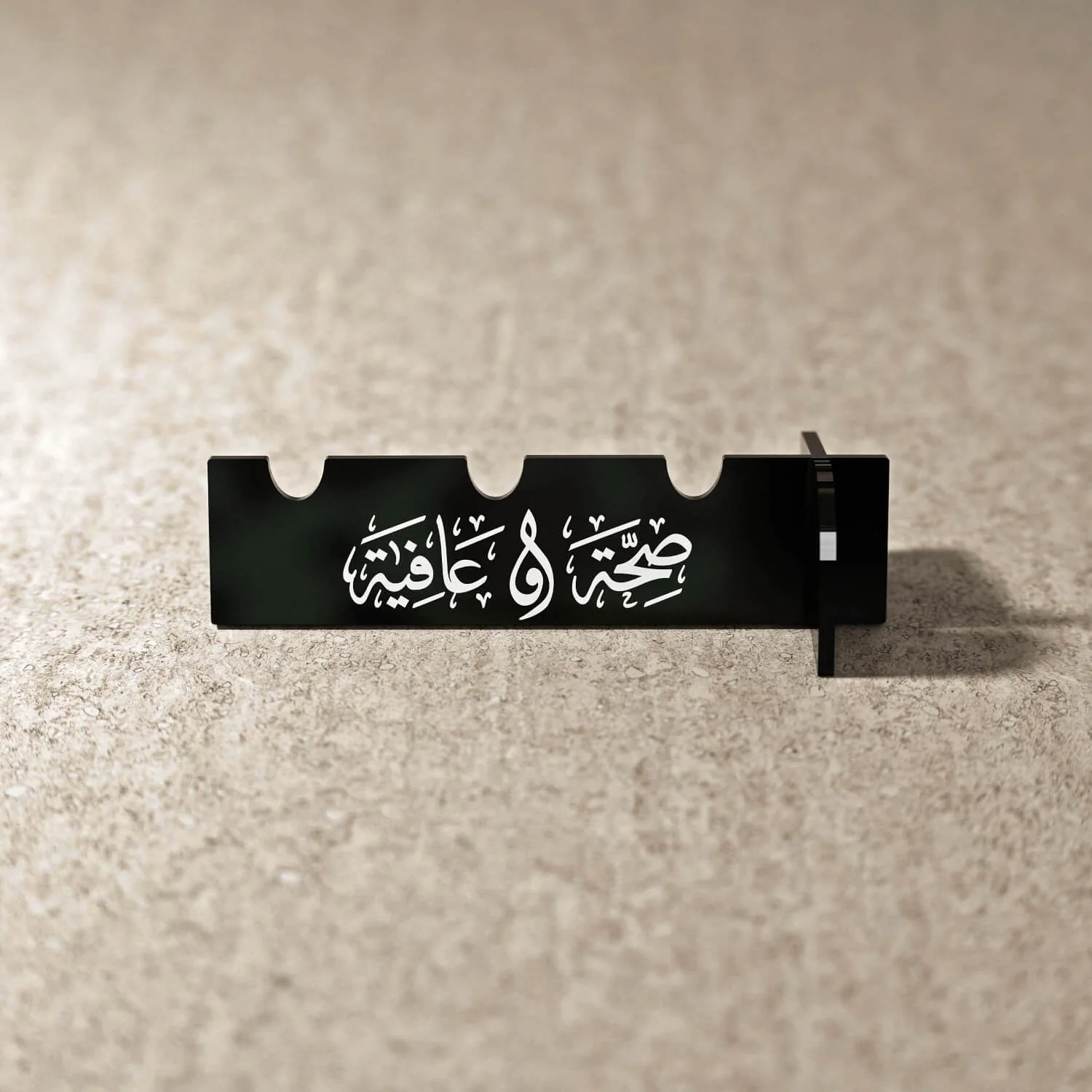 Thuluth Saha w Afia Acrylic Cutlery Holder – Modern Mirror Finish Iftar Table Decor - Image 4