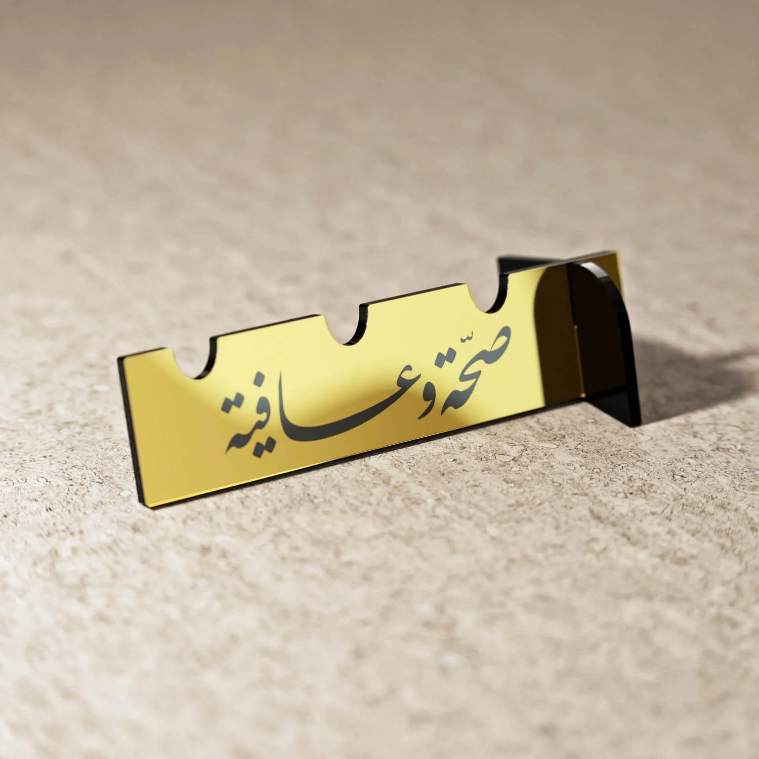 Saha w Afia Diwani Acrylic Cutlery Holder – Arabic Calligraphy Iftar Table Decor - Image 15