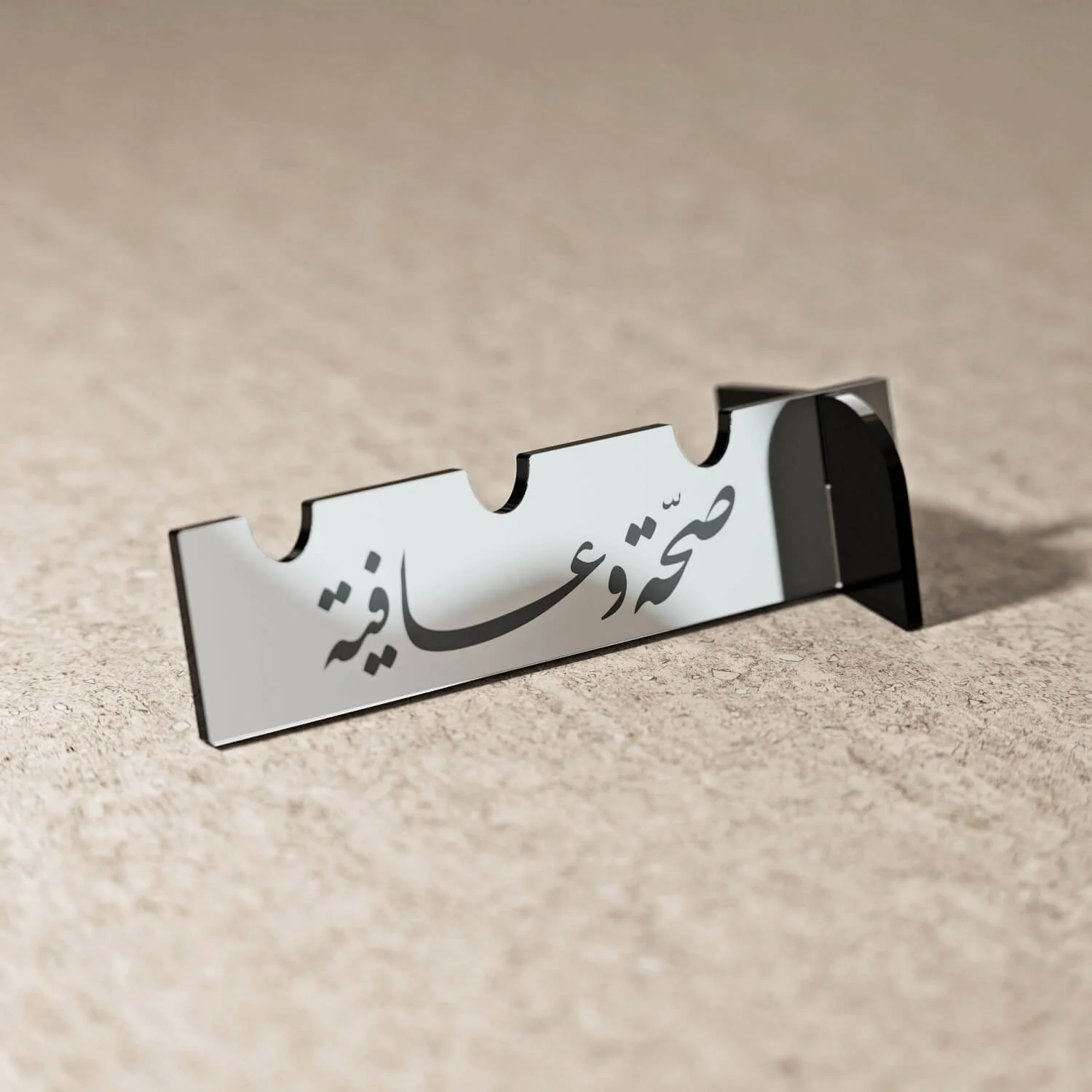 Saha w Afia Diwani Acrylic Cutlery Holder – Arabic Calligraphy Iftar Table Decor - Image 5