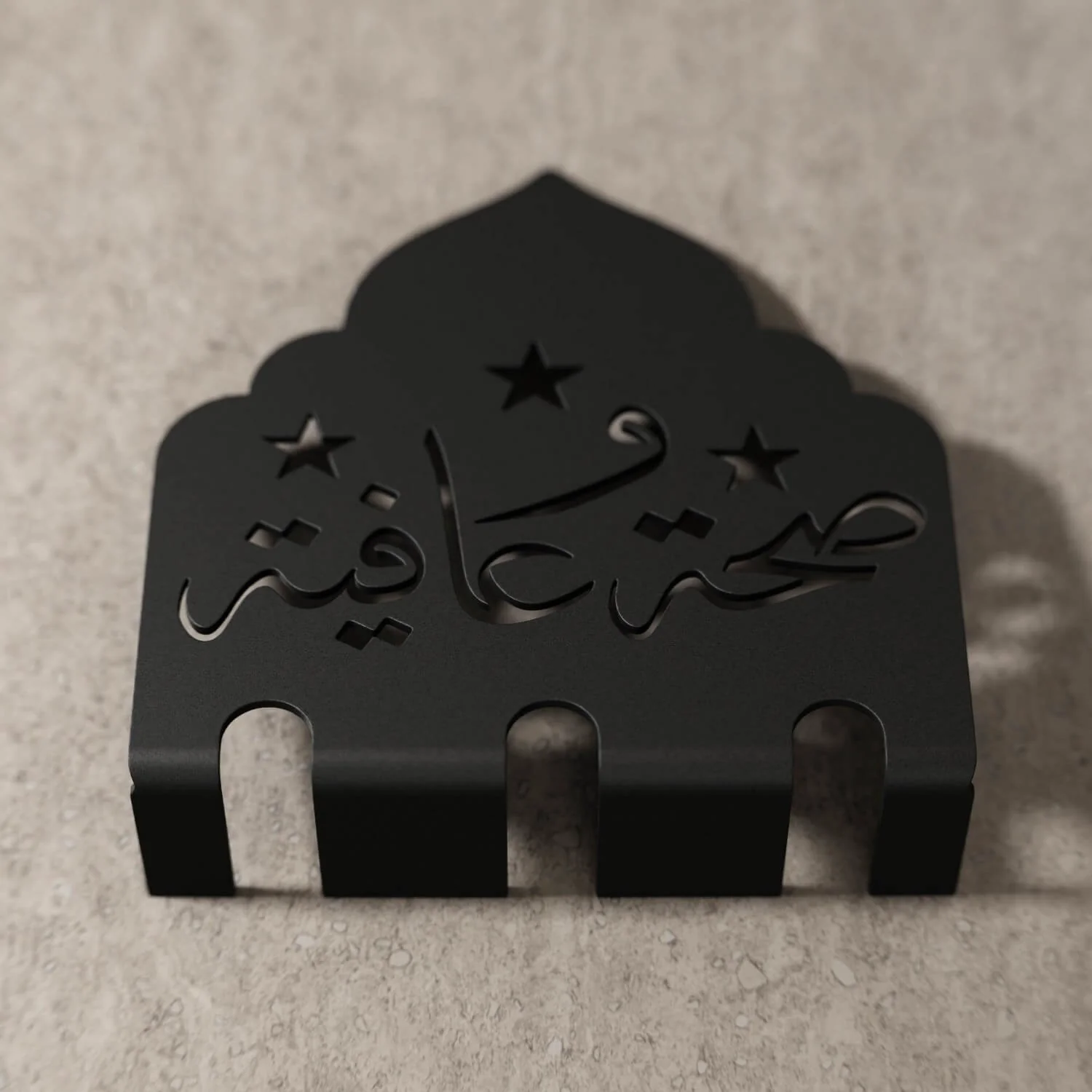 Saha w Afia Metal Cutlery Holder – Islamic Table Decor - Image 9
