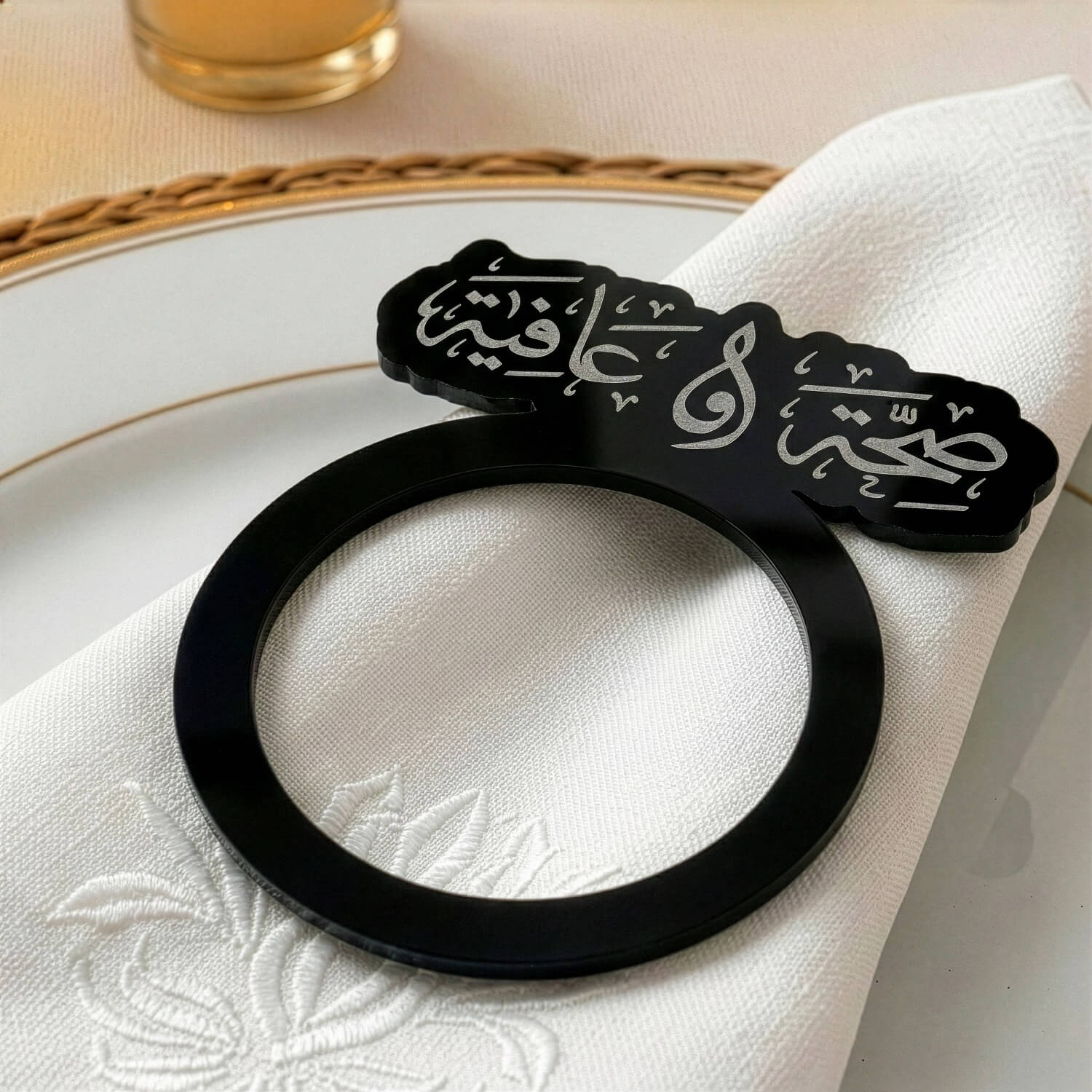 Saha w Afia Thuluth Script Acrylic Napkin Rings – Islamic Table Decor - Image 10