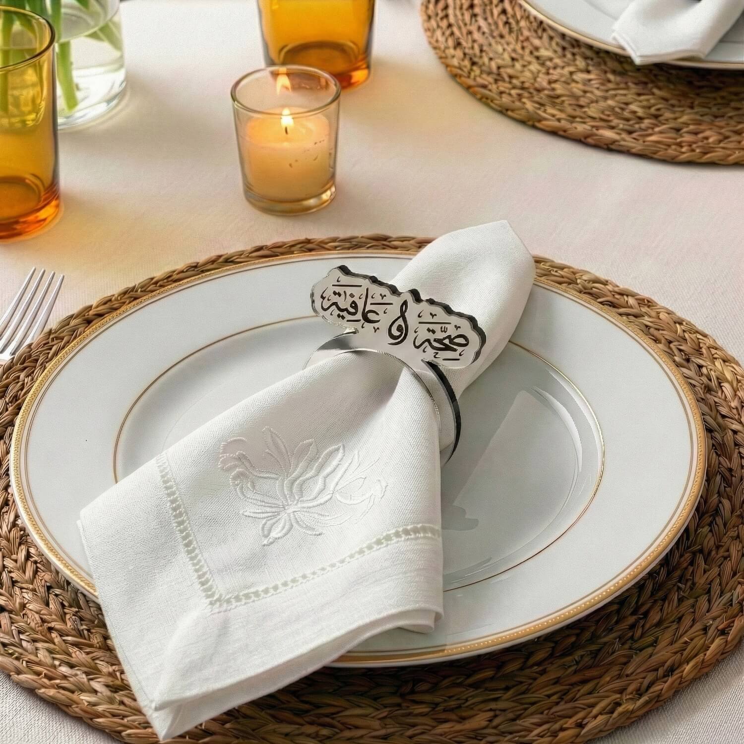 Saha w Afia Thuluth Script Acrylic Napkin Rings – Islamic Table Decor - Image 3