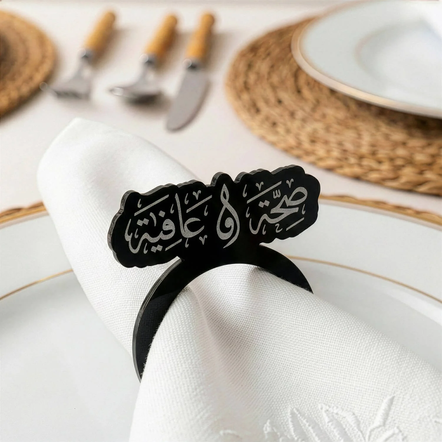 Saha w Afia Thuluth Script Acrylic Napkin Rings – Islamic Table Decor - Image 4
