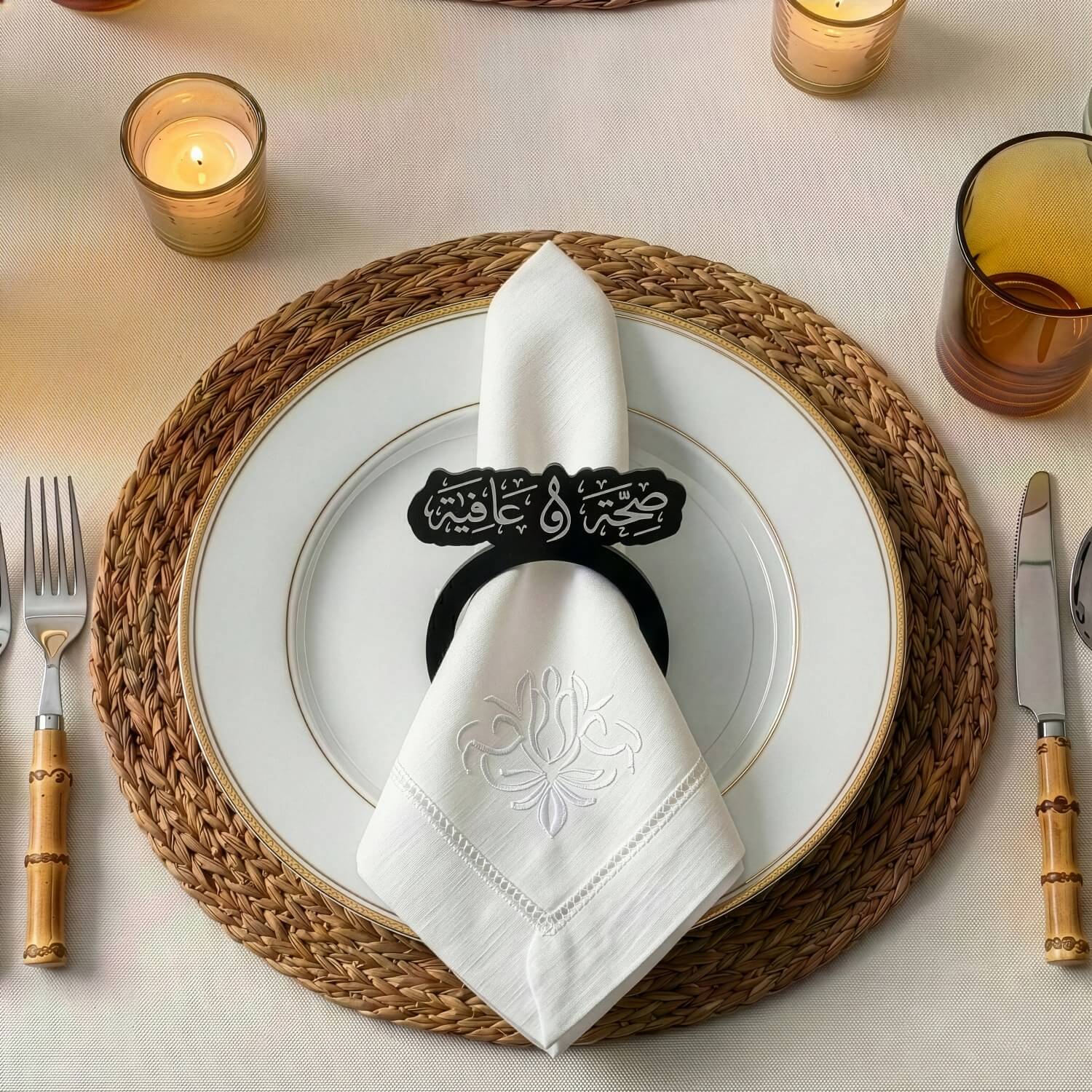Saha w Afia Thuluth Script Acrylic Napkin Rings – Islamic Table Decor - Image 9