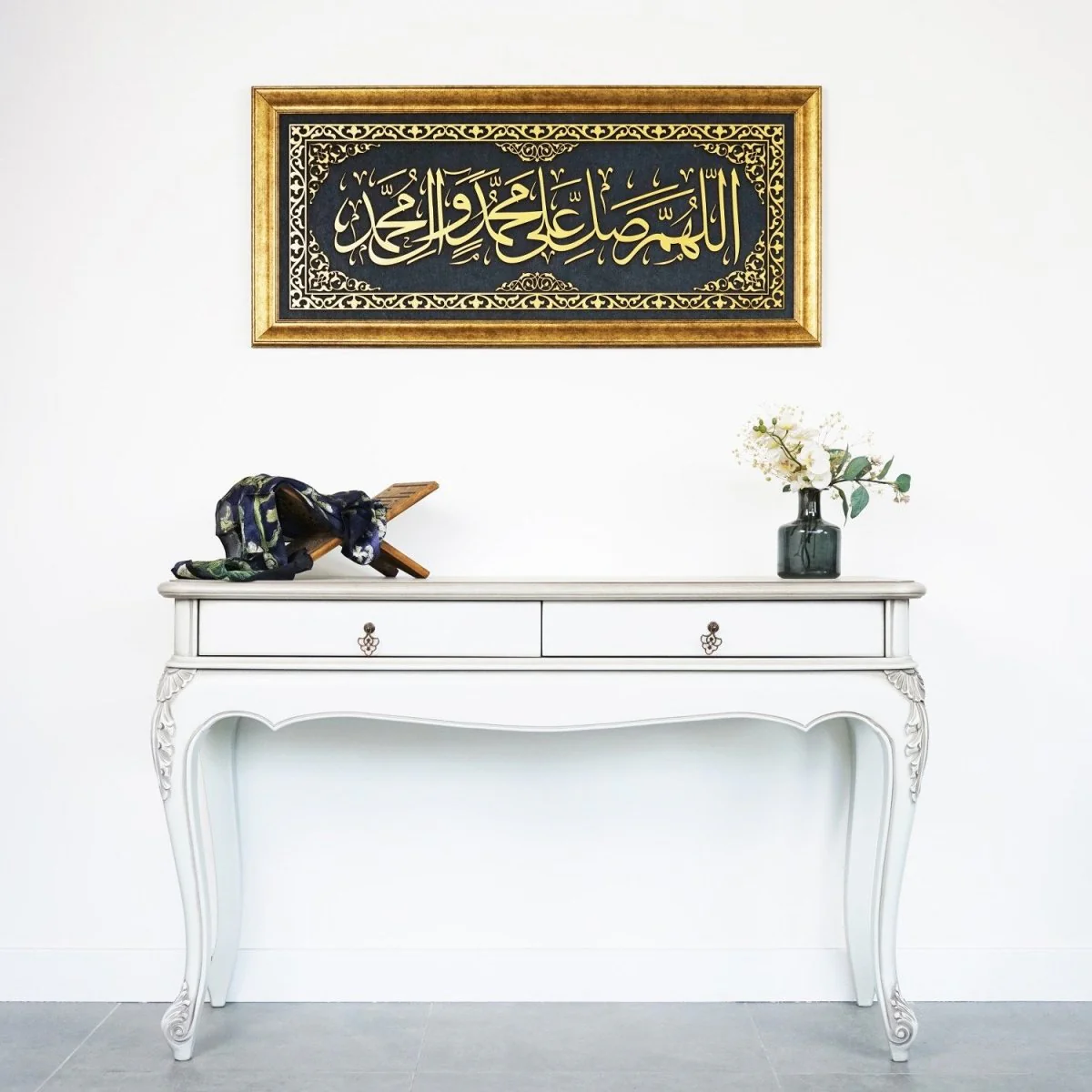 Salawat Islamic Wall Art - Framed Arabic Calligraphy Art on Velvet - Image 4