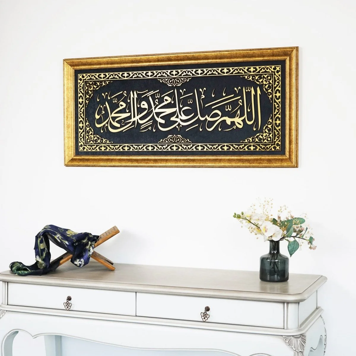 Salawat Islamic Wall Art - Framed Arabic Calligraphy Art on Velvet - Image 6