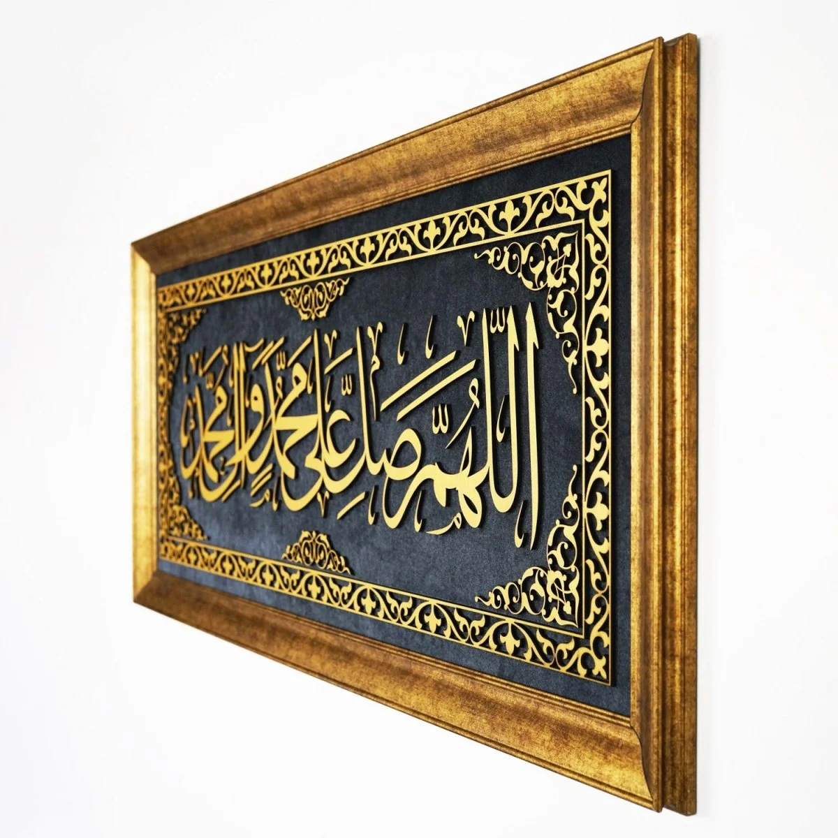 Salawat Islamic Wall Art - Framed Arabic Calligraphy Art on Velvet - Image 7