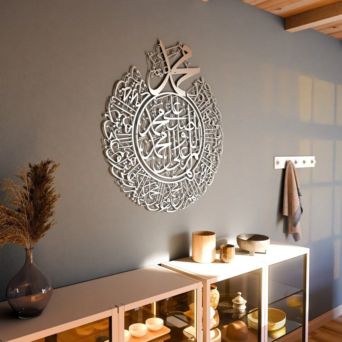 Salawat Islamic Wall Decor on Matte Metal - Allahumma Salli and Barik - Image 11