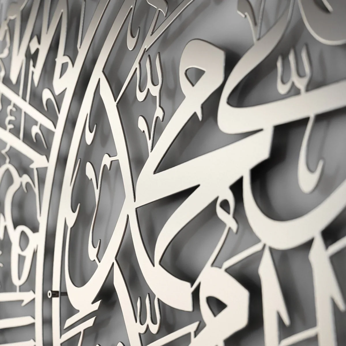 Salawat Islamic Wall Decor on Matte Metal - Allahumma Salli and Barik - Image 13