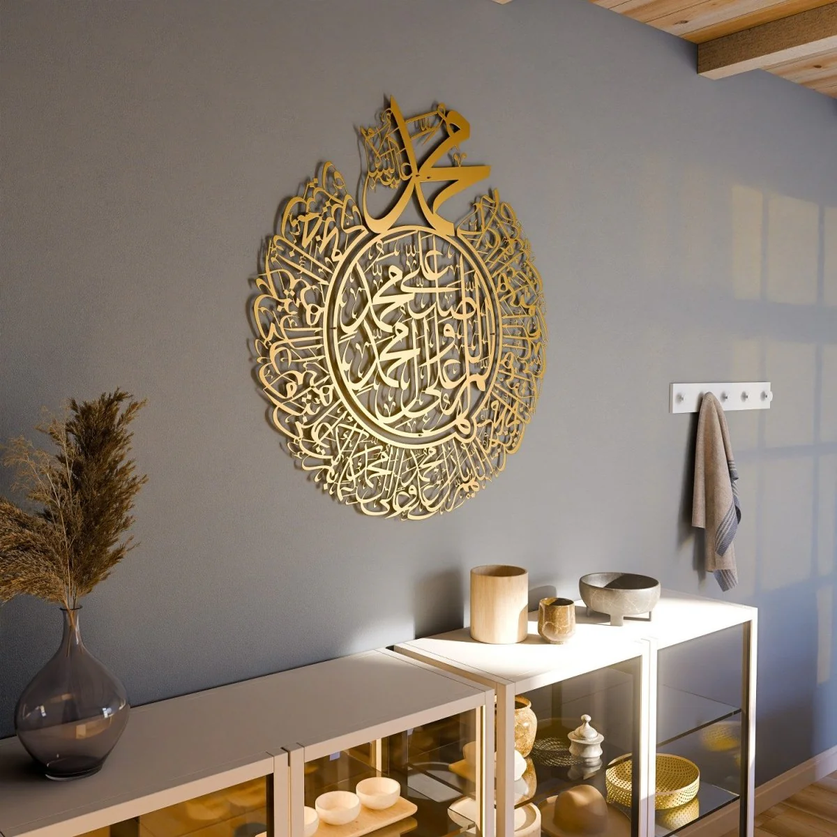 Salawat Islamic Wall Decor on Matte Metal - Allahumma Salli and Barik - Image 26