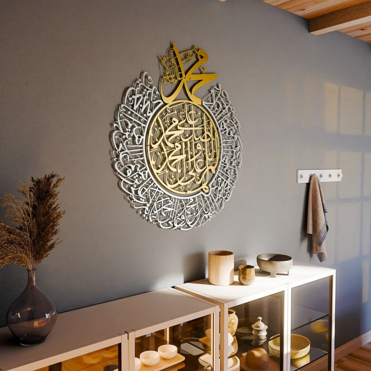 Salawat Islamic Wall Decor on Matte Metal - Allahumma Salli and Barik - Image 27