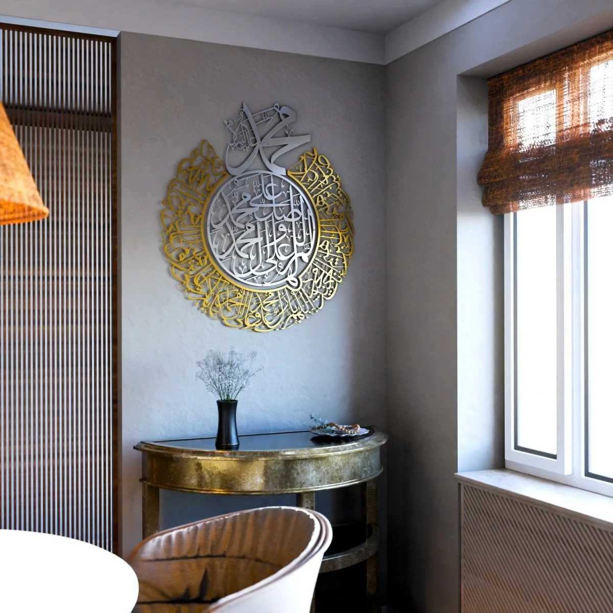 Salawat Islamic Wall Decor on Matte Metal - Allahumma Salli and Barik - Image 4