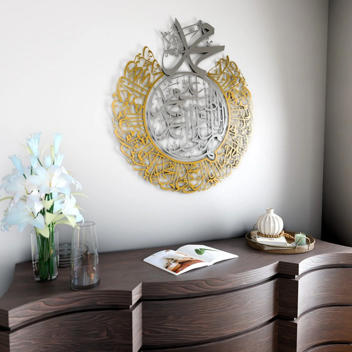 Salawat Islamic Wall Decor on Matte Metal - Allahumma Salli and Barik - Image 5