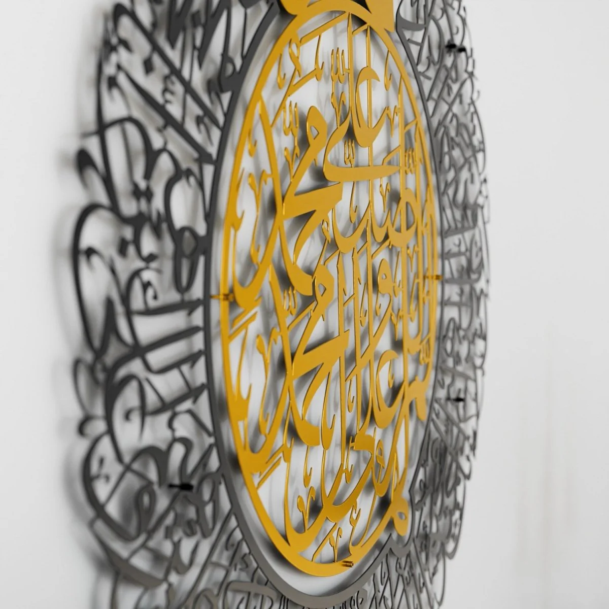 Salawat Islamic Wall Decor on Matte Metal - Allahumma Salli and Barik - Image 9