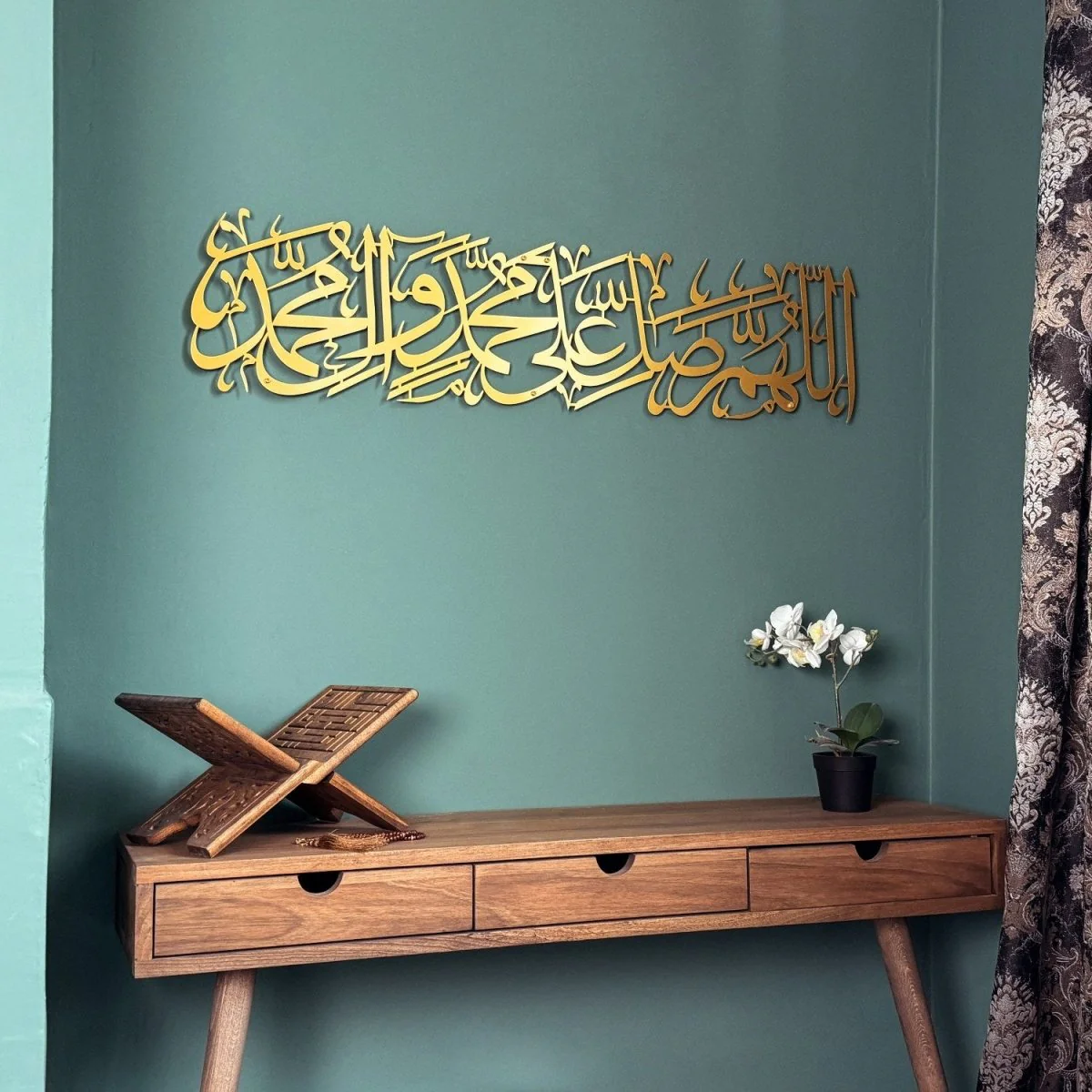 Salawat on Prophet Muhammad - Metal Islamic Wall Art | Arabic Calligraphy - Image 11
