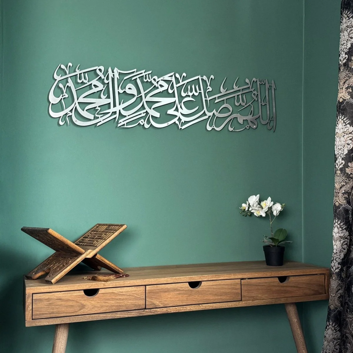 Salawat on Prophet Muhammad - Metal Islamic Wall Art | Arabic Calligraphy - Image 16