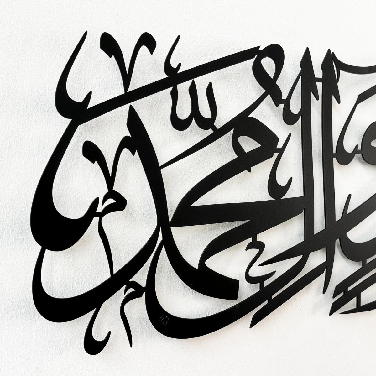 Salawat on Prophet Muhammad - Metal Islamic Wall Art | Arabic Calligraphy - Image 19