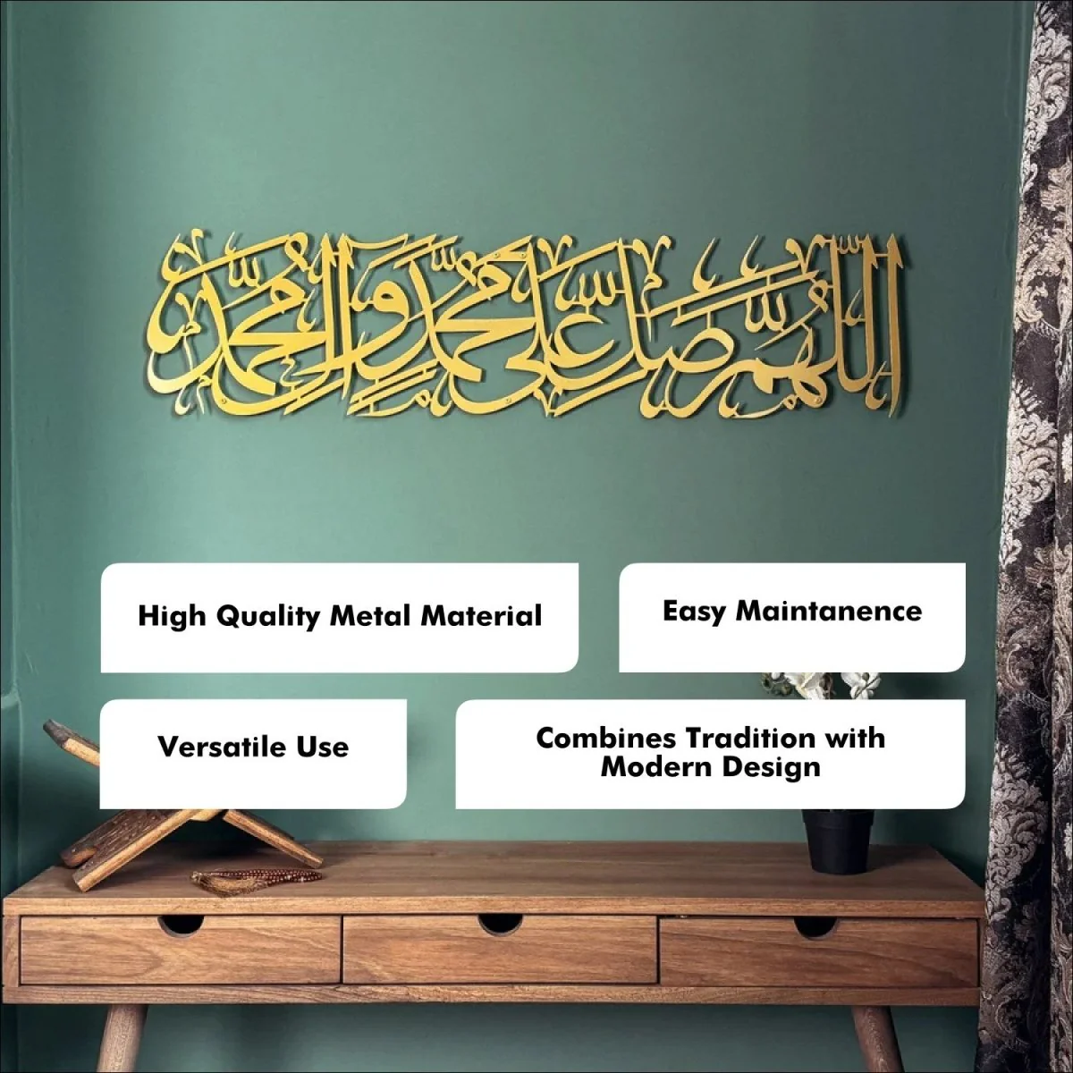 Salawat on Prophet Muhammad - Metal Islamic Wall Art | Arabic Calligraphy - Image 2