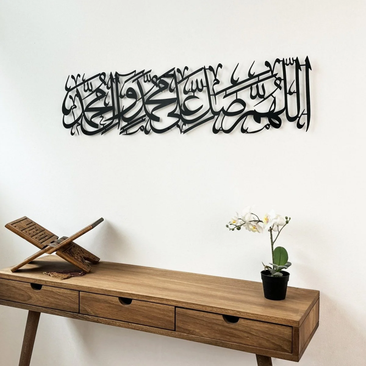 Salawat on Prophet Muhammad - Metal Islamic Wall Art | Arabic Calligraphy - Image 20