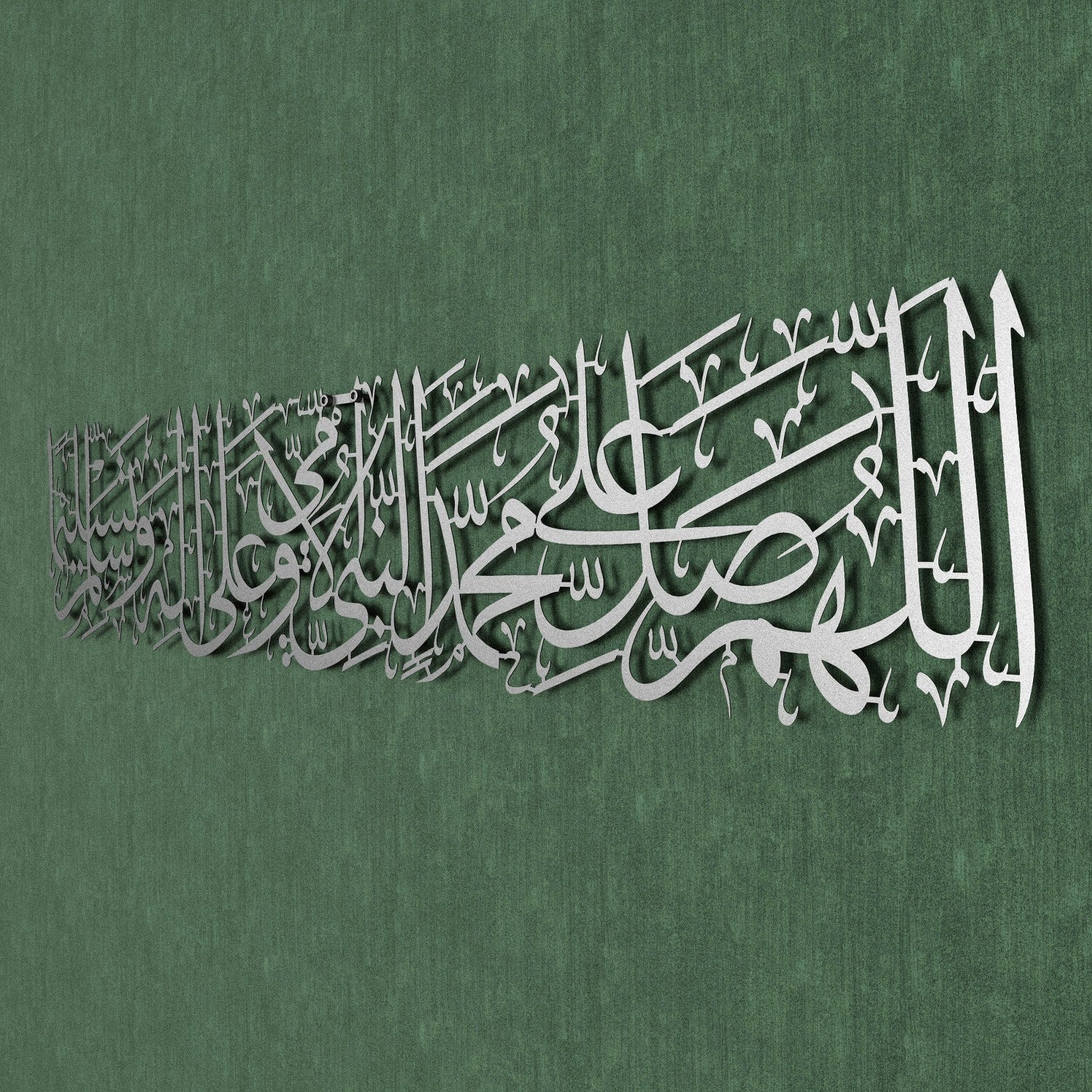 Salawat Al Ummi - Salawat on Rasulullah Prophet Muhammad  | Metal Islamic Wall Art - Image 18