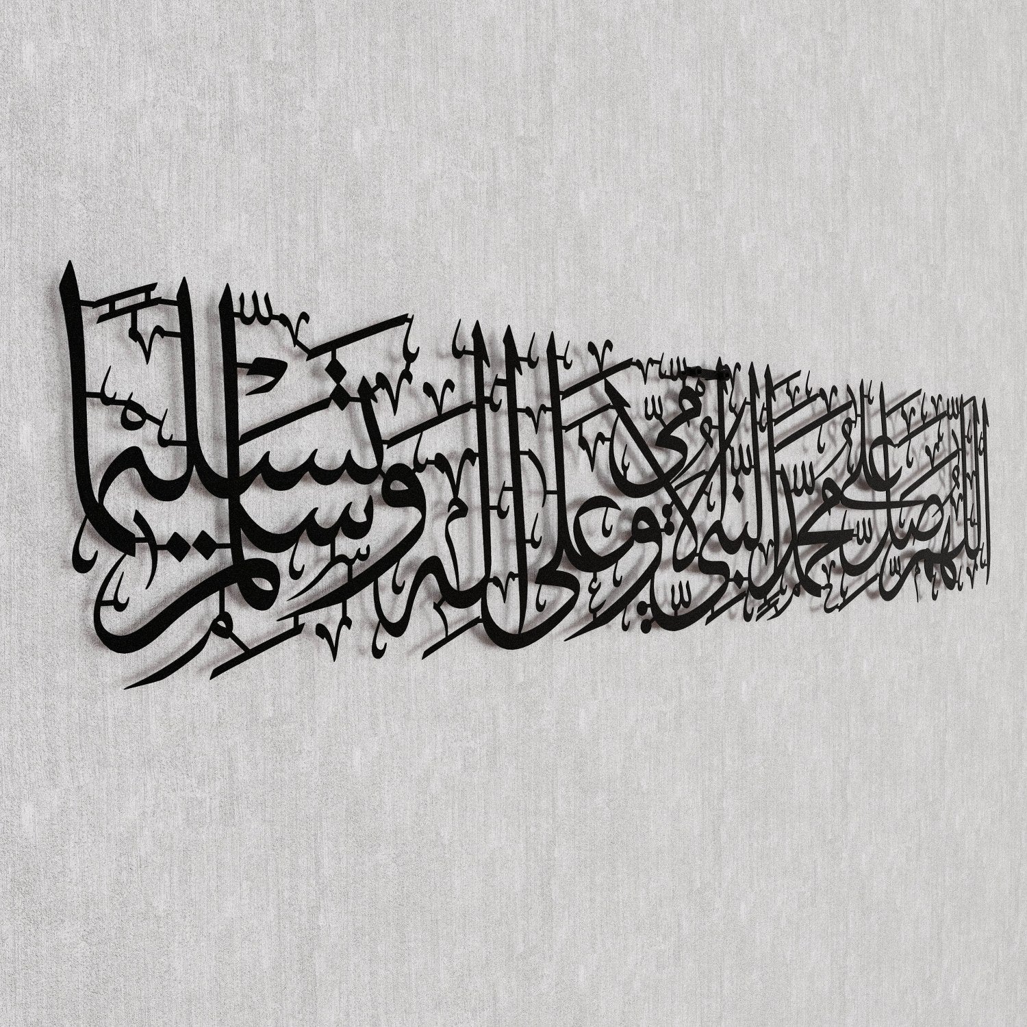 Salawat Al Ummi - Salawat on Rasulullah Prophet Muhammad  | Metal Islamic Wall Art - Image 8