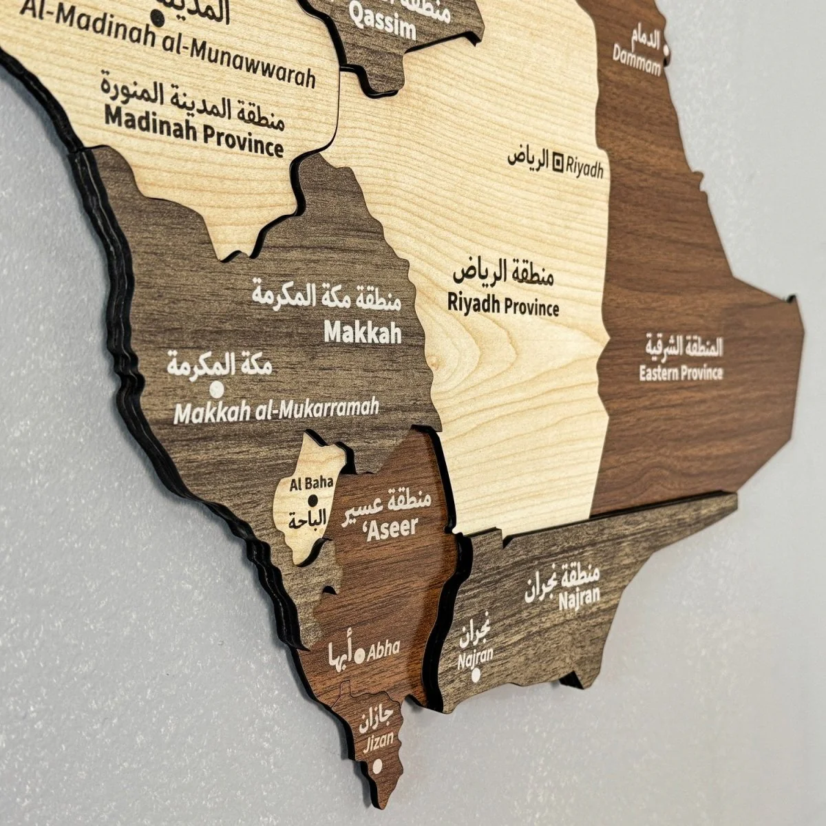 Saudi Arabia Wooden Wall Map Islamic Wall Art Decor - Image 4