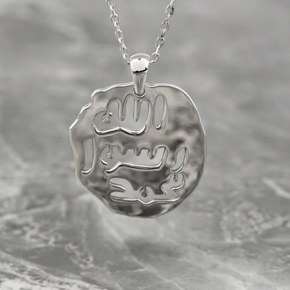 Seal of Prophet Muhammad | Muslim Jewelry - 18K Gold Plated Silver Pendant - Image 3