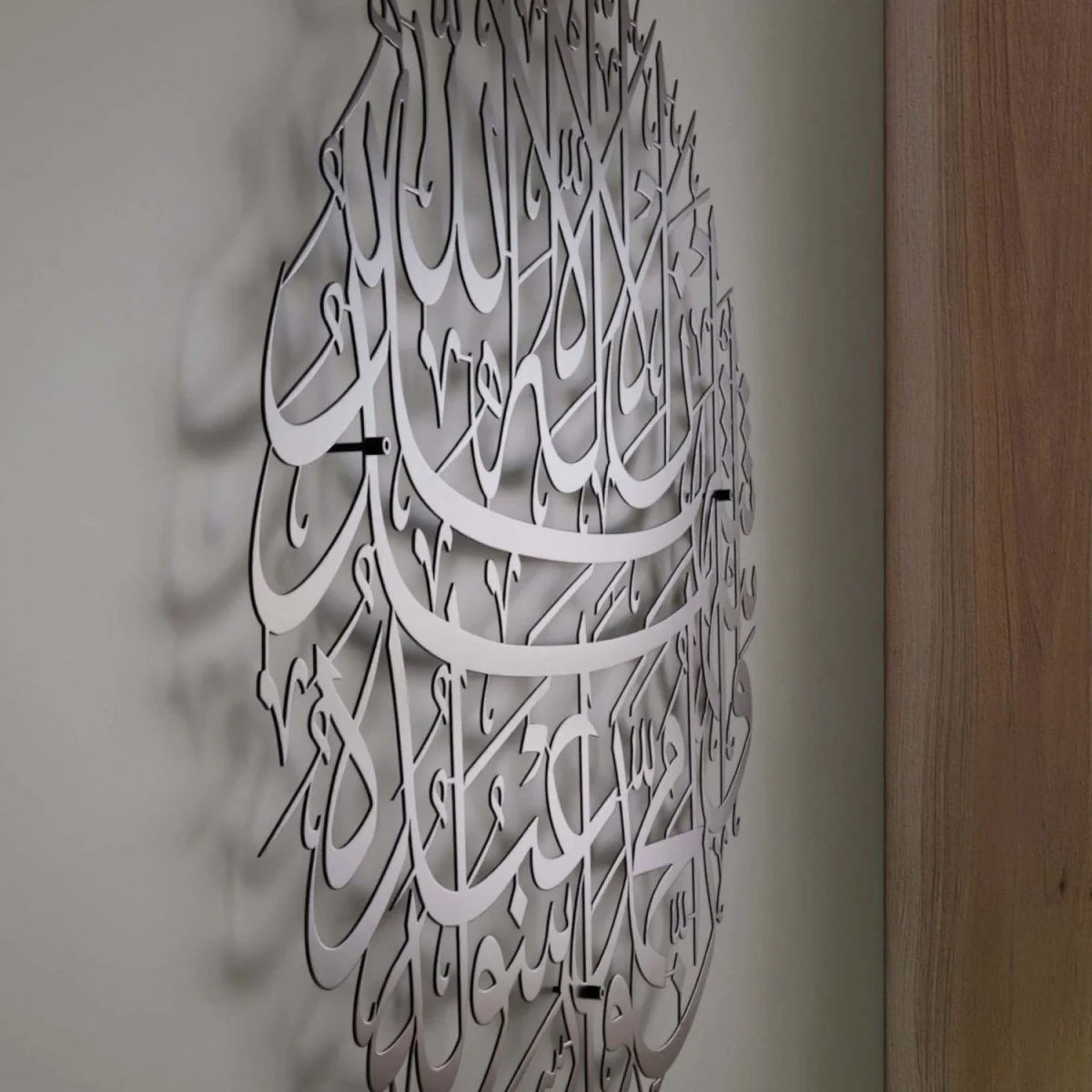 Second Kalima - Islamic Calligraphy Wall Art | Circular Metal Wall Decor - Image 5
