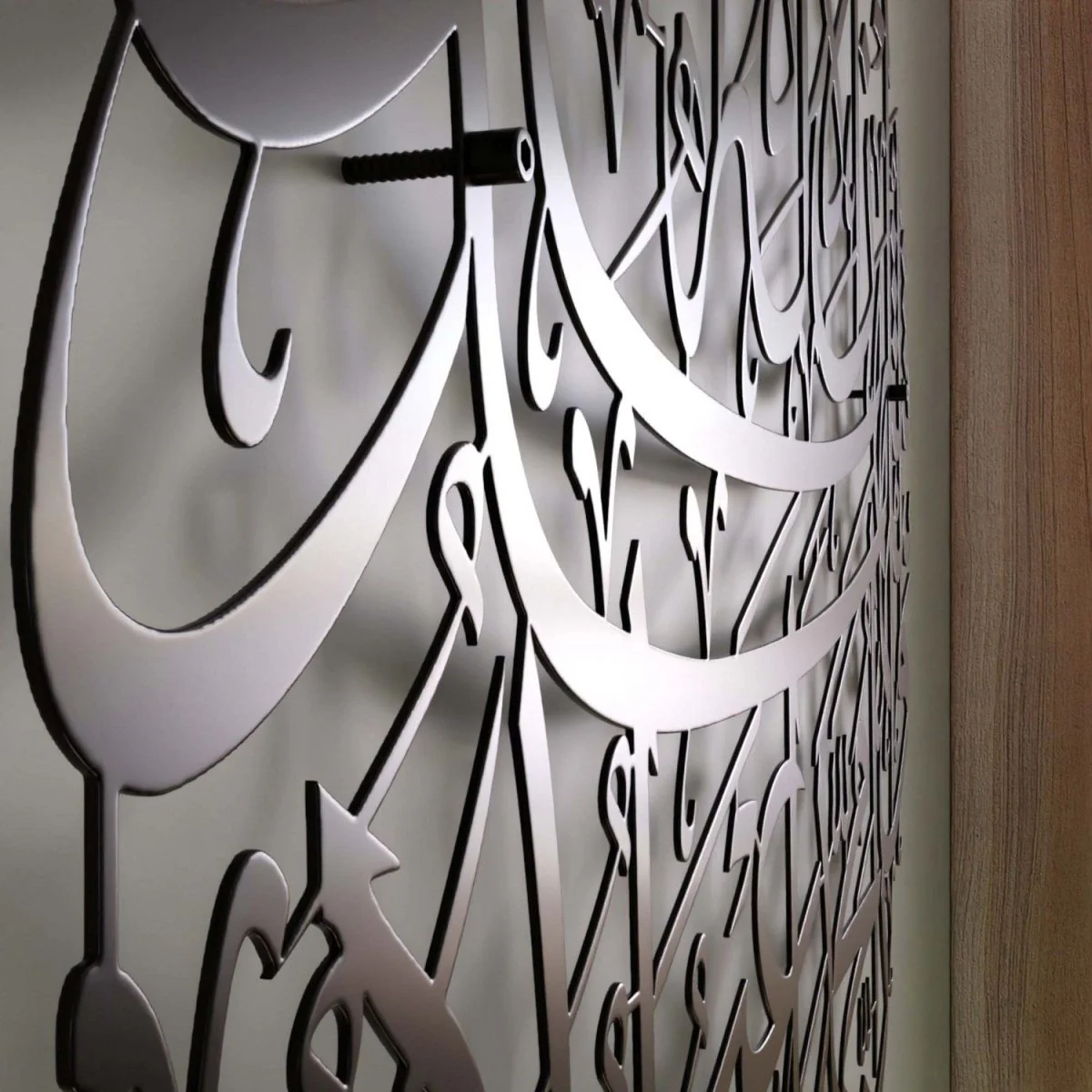 Second Kalima - Islamic Calligraphy Wall Art | Circular Metal Wall Decor - Image 7