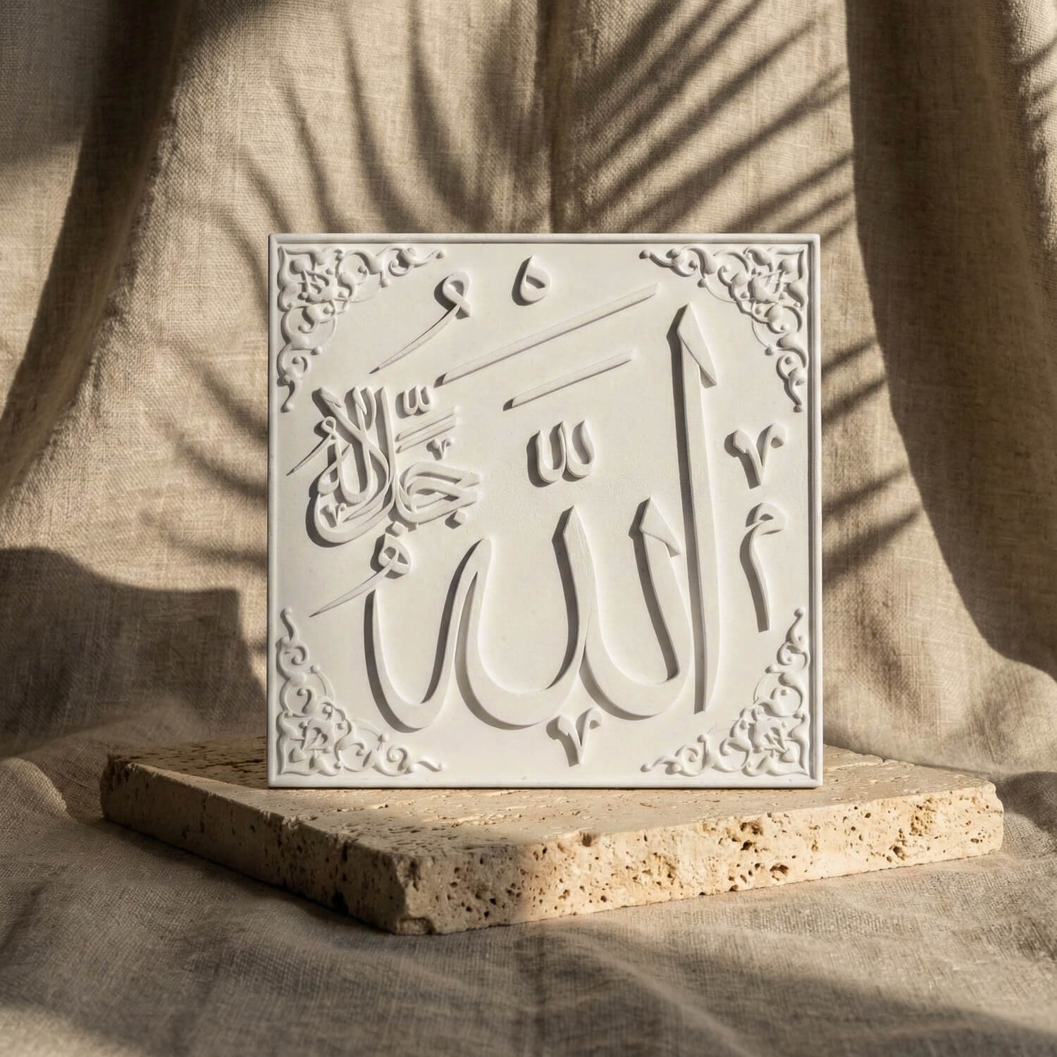 Set of 2 Stone Cast Allah (SWT) & Muhammad (PBUH) – Islamic Relief Decor - Image 2