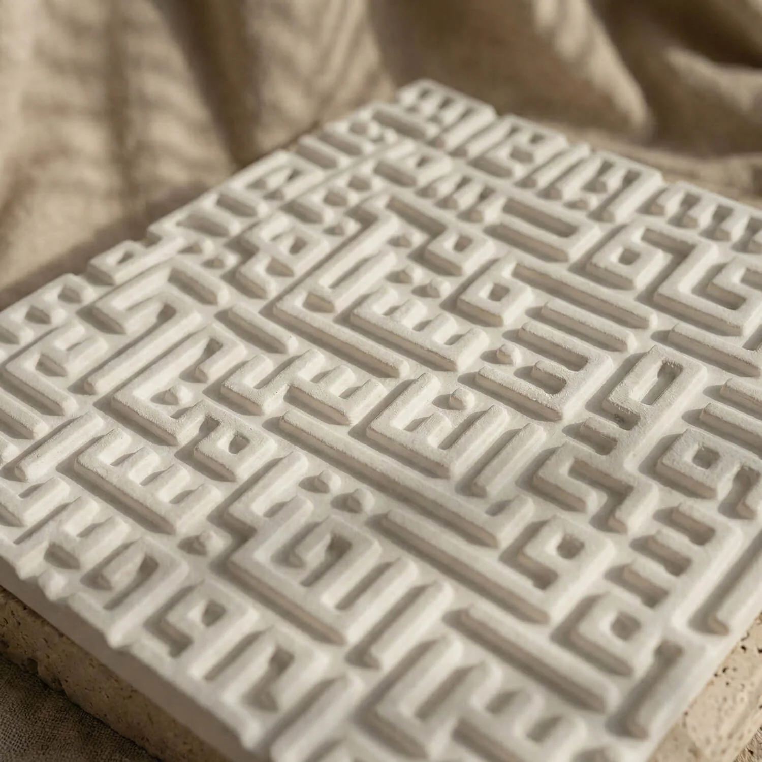 Set of 3 Kufic Islamic Home Decor – Ayatul Kursi, Falaq, Nas – Stone Relief Blocks - Image 15