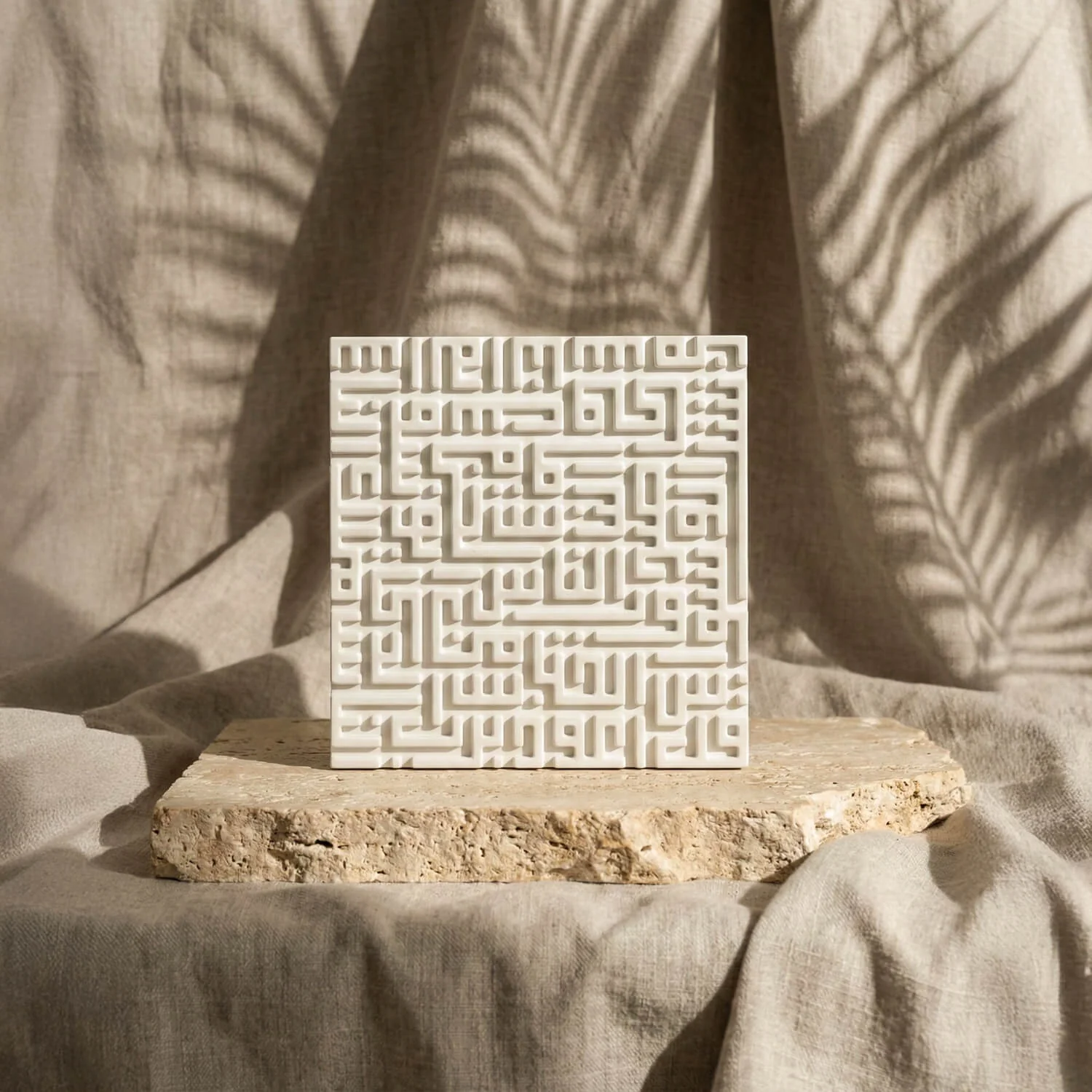 Set of 3 Kufic Islamic Home Decor – Ayatul Kursi, Falaq, Nas – Stone Relief Blocks - Image 16