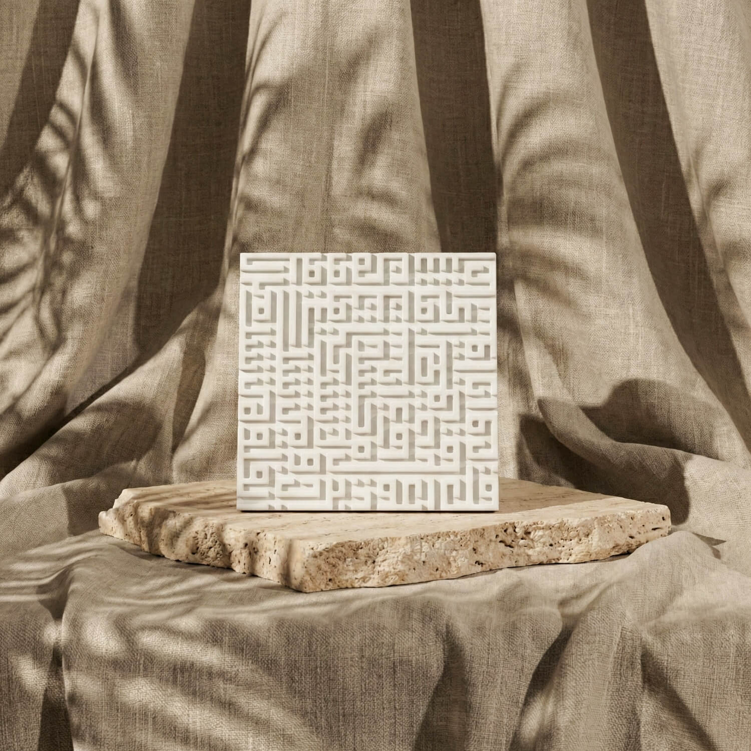 Set of 3 Kufic Islamic Home Decor – Ayatul Kursi, Falaq, Nas – Stone Relief Blocks - Image 8