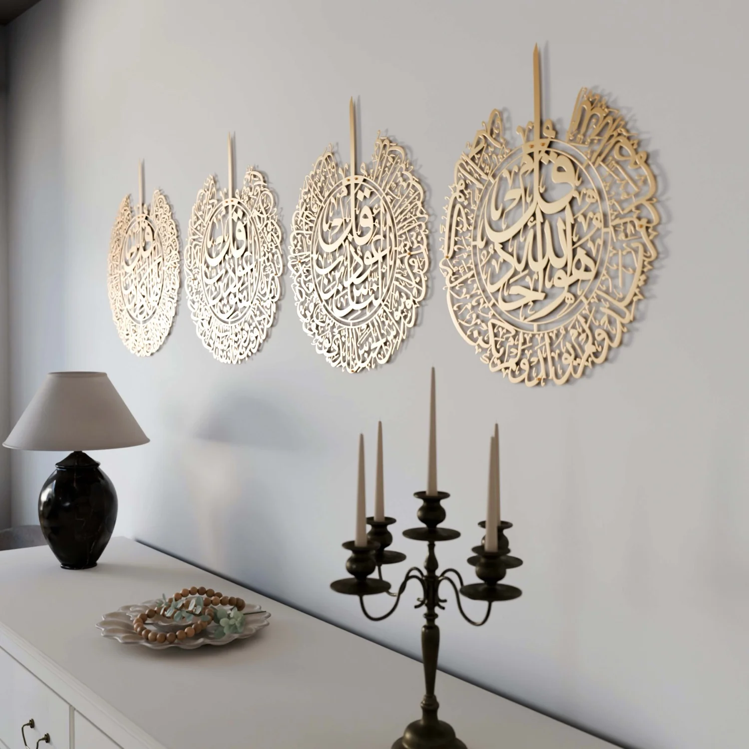 Set of 4 Quls - Kafirun, Ikhlas, Falaq, Nas | Metal Islamic Wall Art - Image 12