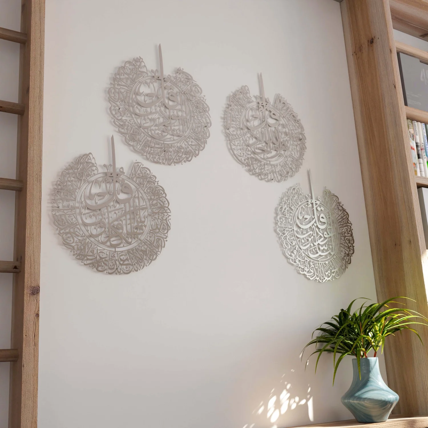 Set of 4 Quls - Kafirun, Ikhlas, Falaq, Nas | Metal Islamic Wall Art - Image 16