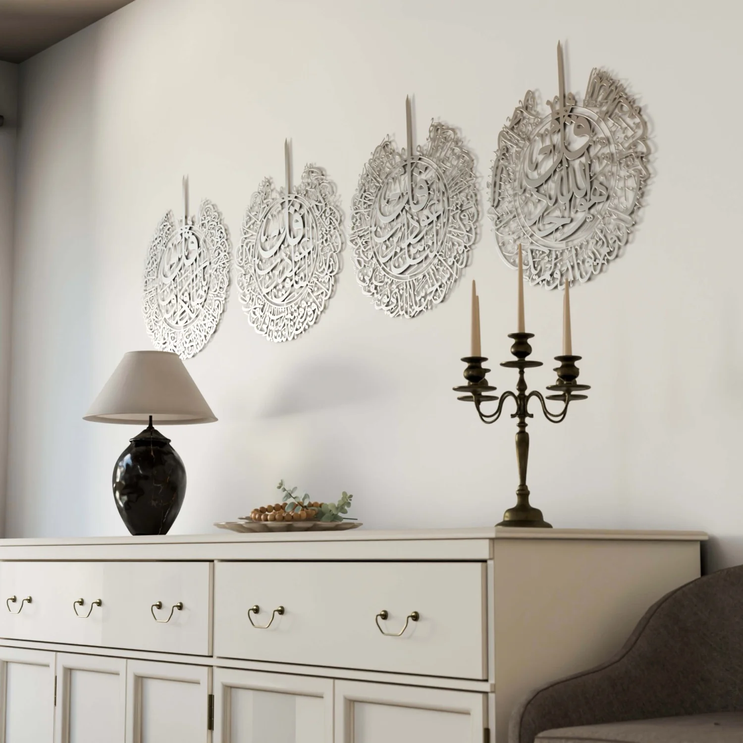 Set of 4 Quls - Kafirun, Ikhlas, Falaq, Nas | Metal Islamic Wall Art - Image 19