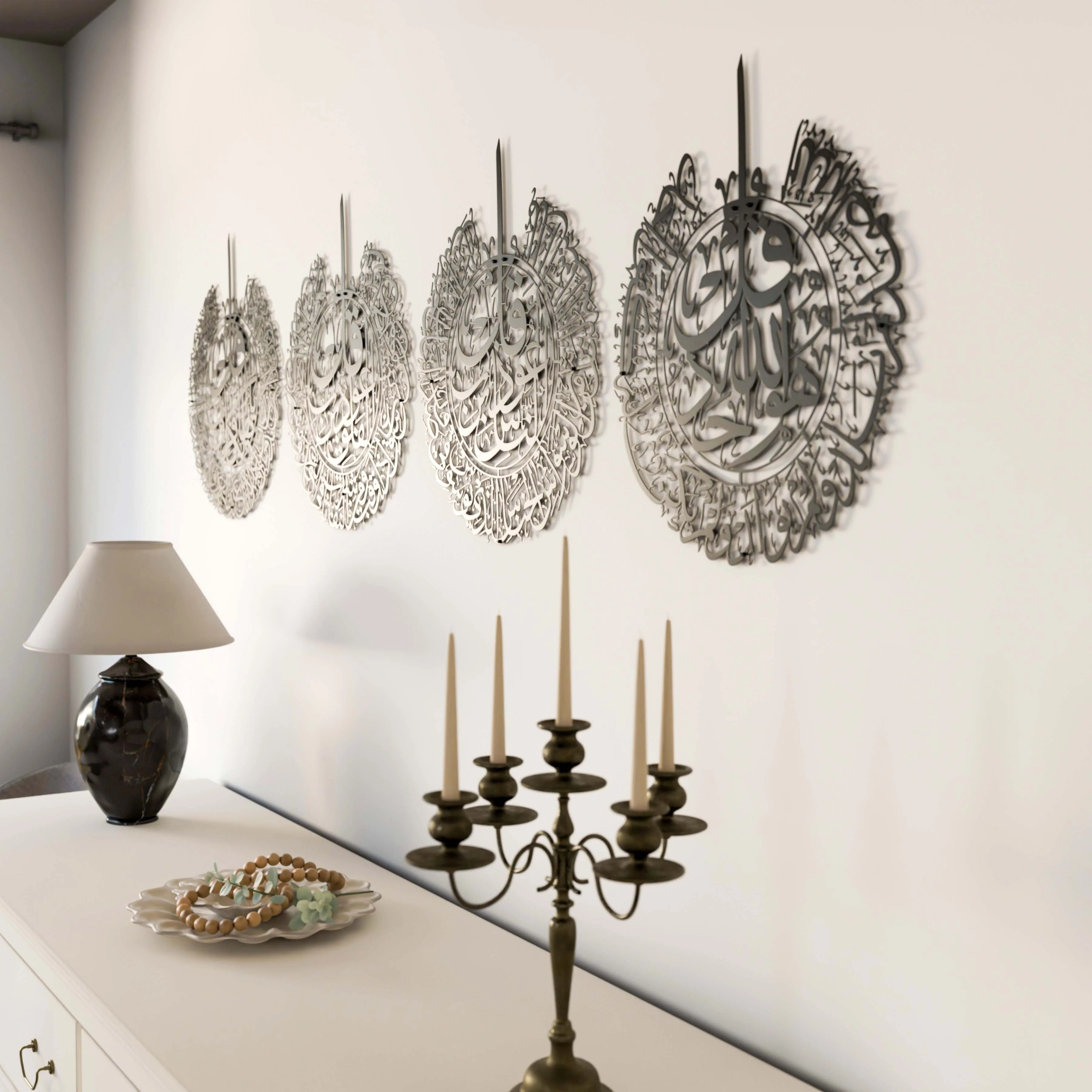 Set of 4 Quls - Kafirun, Ikhlas, Falaq, Nas | Metal Islamic Wall Art - Image 9