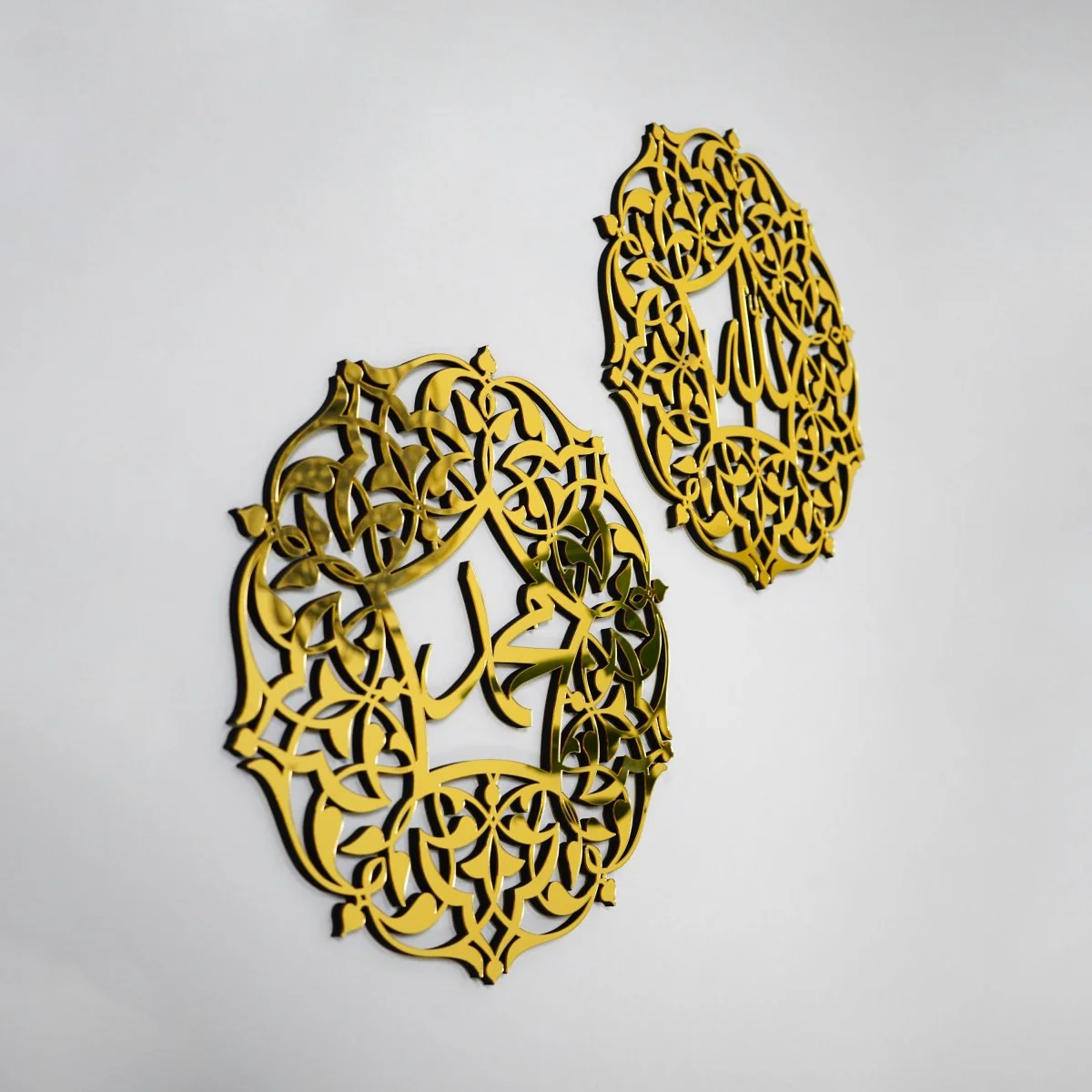 Set of Allah (SWT) and Mohammad (PBUH) Wooden Islamic Wall Art - Image 12
