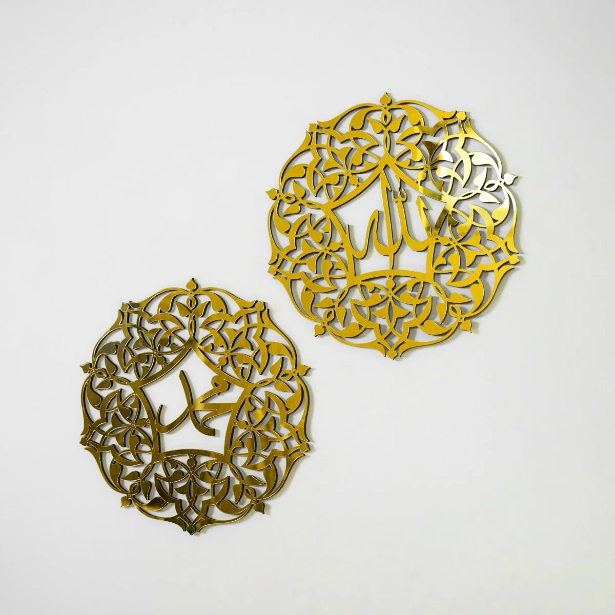 Set of Allah (SWT) and Mohammad (PBUH) Wooden Islamic Wall Art - Image 13