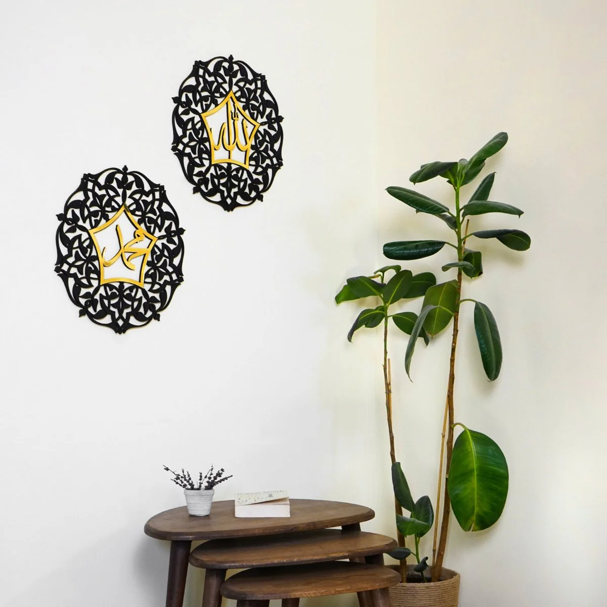 Set of Allah (SWT) and Mohammad (PBUH) Wooden Islamic Wall Art - Image 15