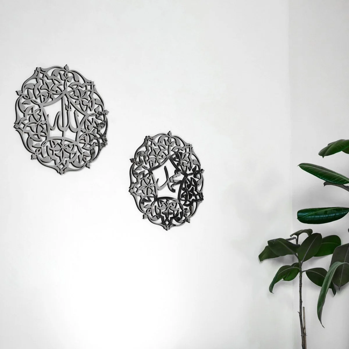 Set of Allah (SWT) and Mohammad (PBUH) Wooden Islamic Wall Art - Image 16