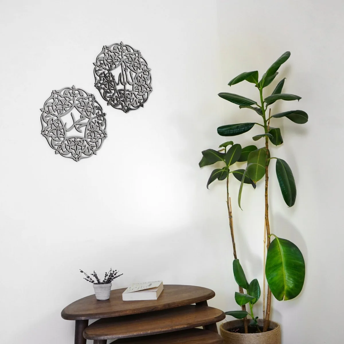 Set of Allah (SWT) and Mohammad (PBUH) Wooden Islamic Wall Art - Image 17