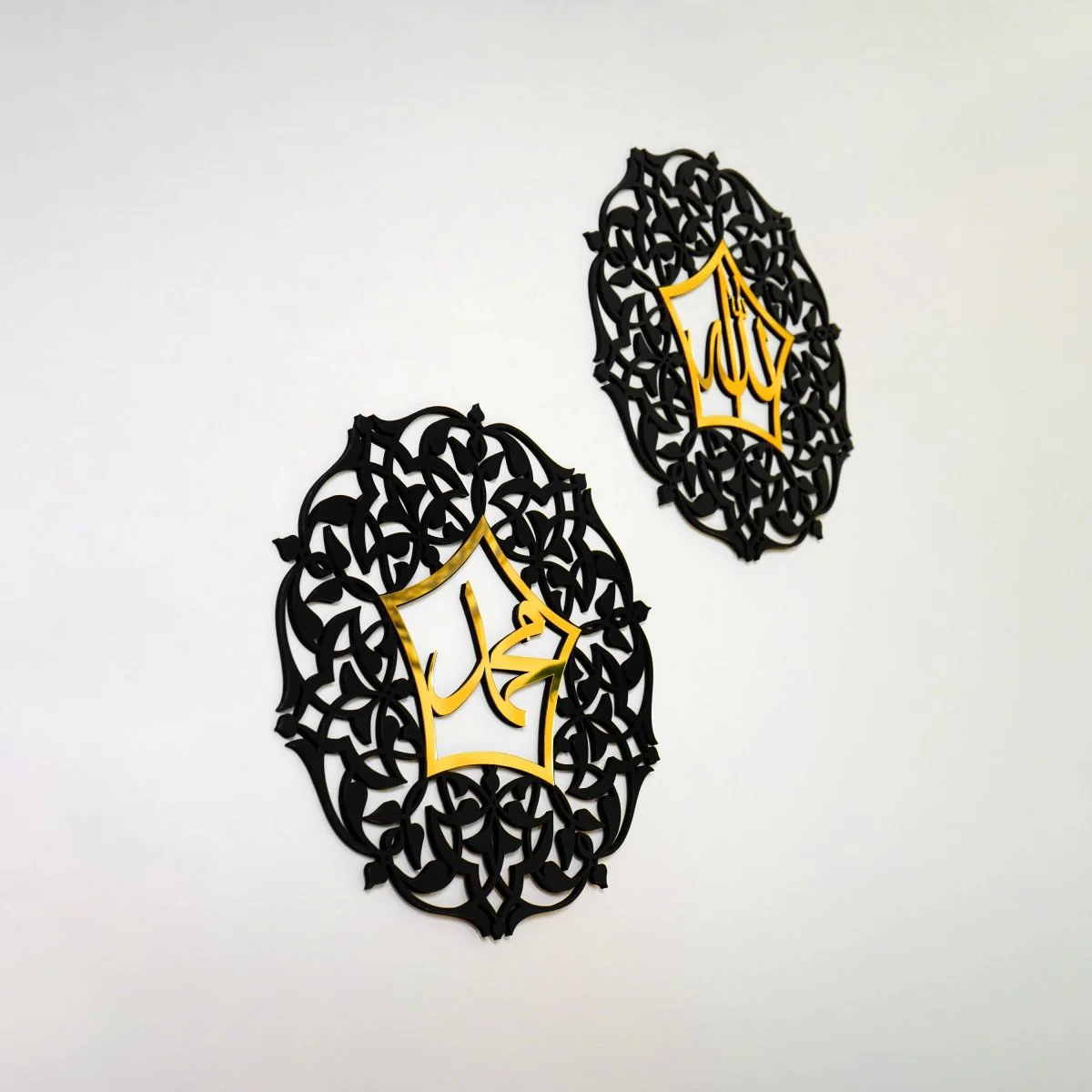 Set of Allah (SWT) and Mohammad (PBUH) Wooden Islamic Wall Art - Image 19