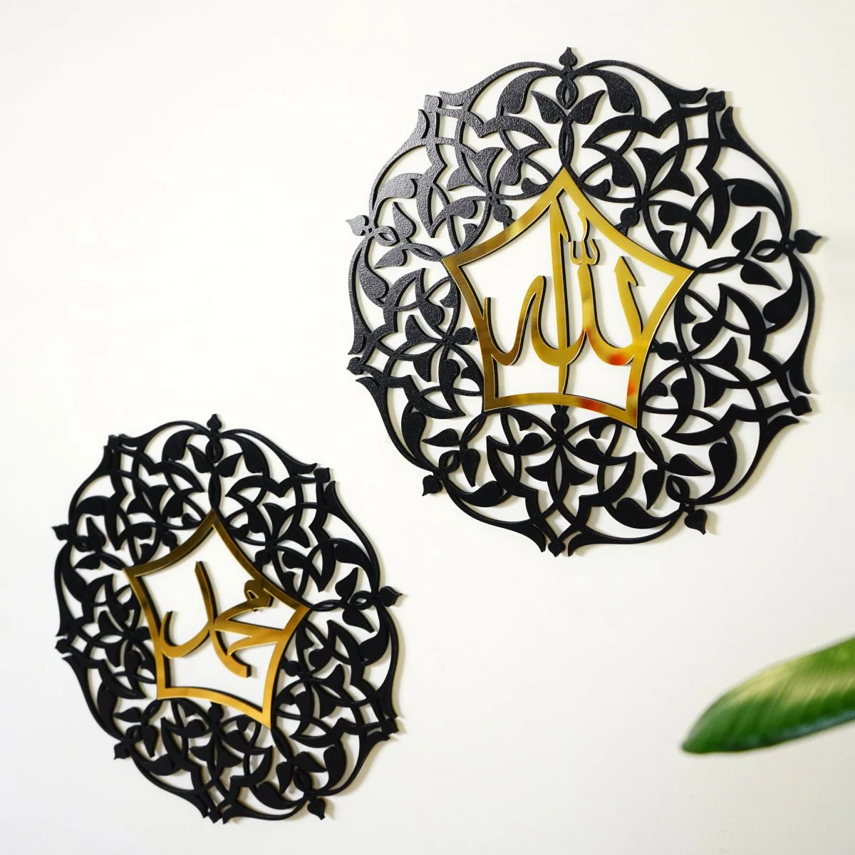 Set of Allah (SWT) and Mohammad (PBUH) Wooden Islamic Wall Art - Image 21