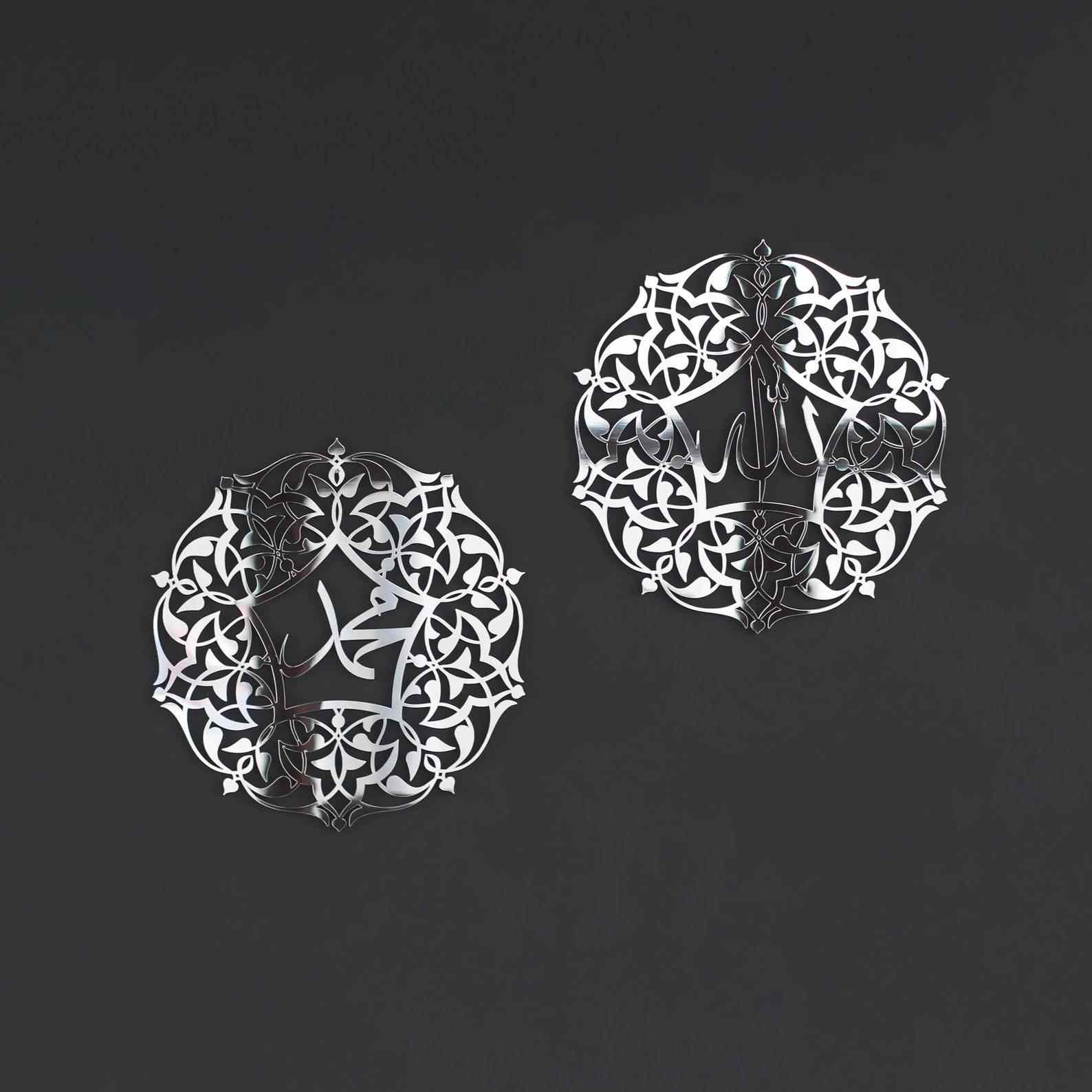 Set of Allah (SWT) and Mohammad (PBUH) Wooden Islamic Wall Art - Image 26