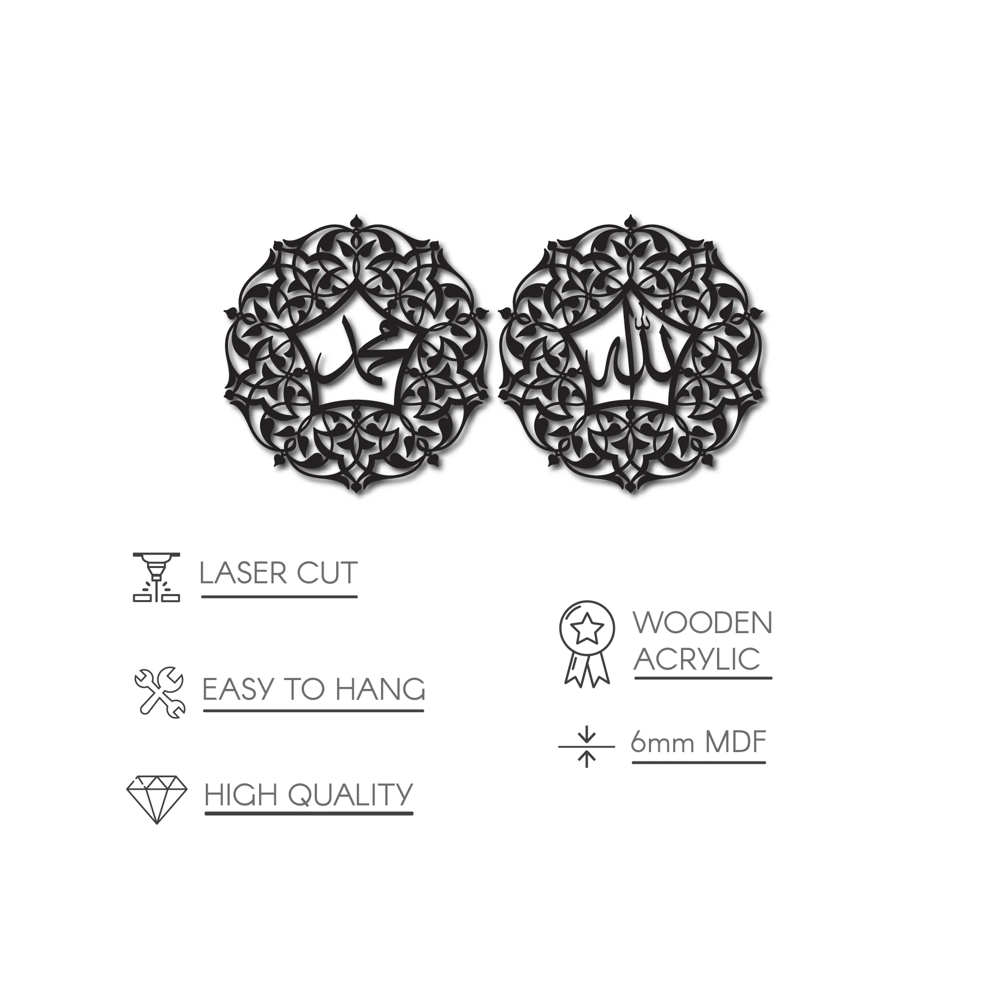 Set of Allah (SWT) and Mohammad (PBUH) Wooden Islamic Wall Art - Image 31