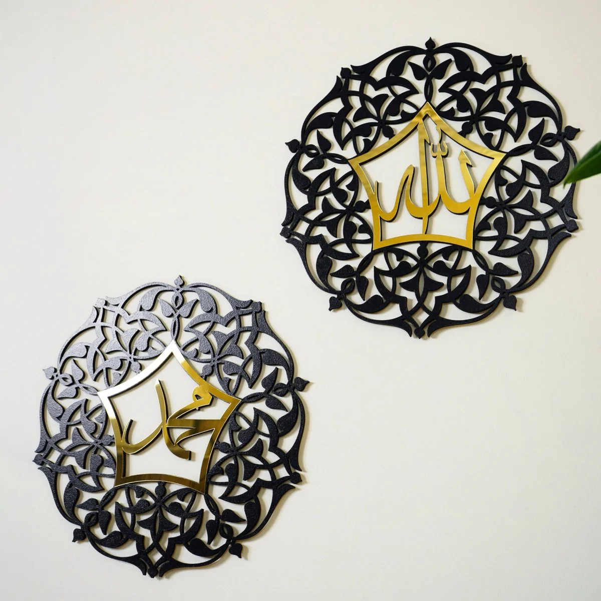 Set of Allah (SWT) and Mohammad (PBUH) Wooden Islamic Wall Art - Image 5